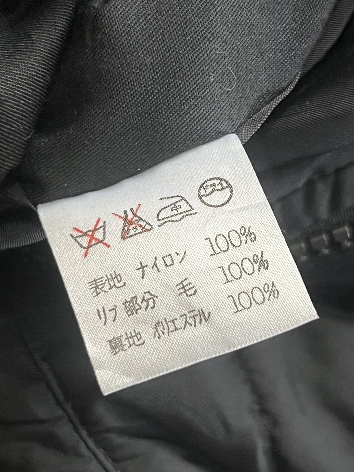 Issey Miyake × Japanese Brand × Vintage Rare Vintage Issey Miyake Long Puffer Parka Jacket Size US M / EU 48-50 / 2 - 13 Thumbnail