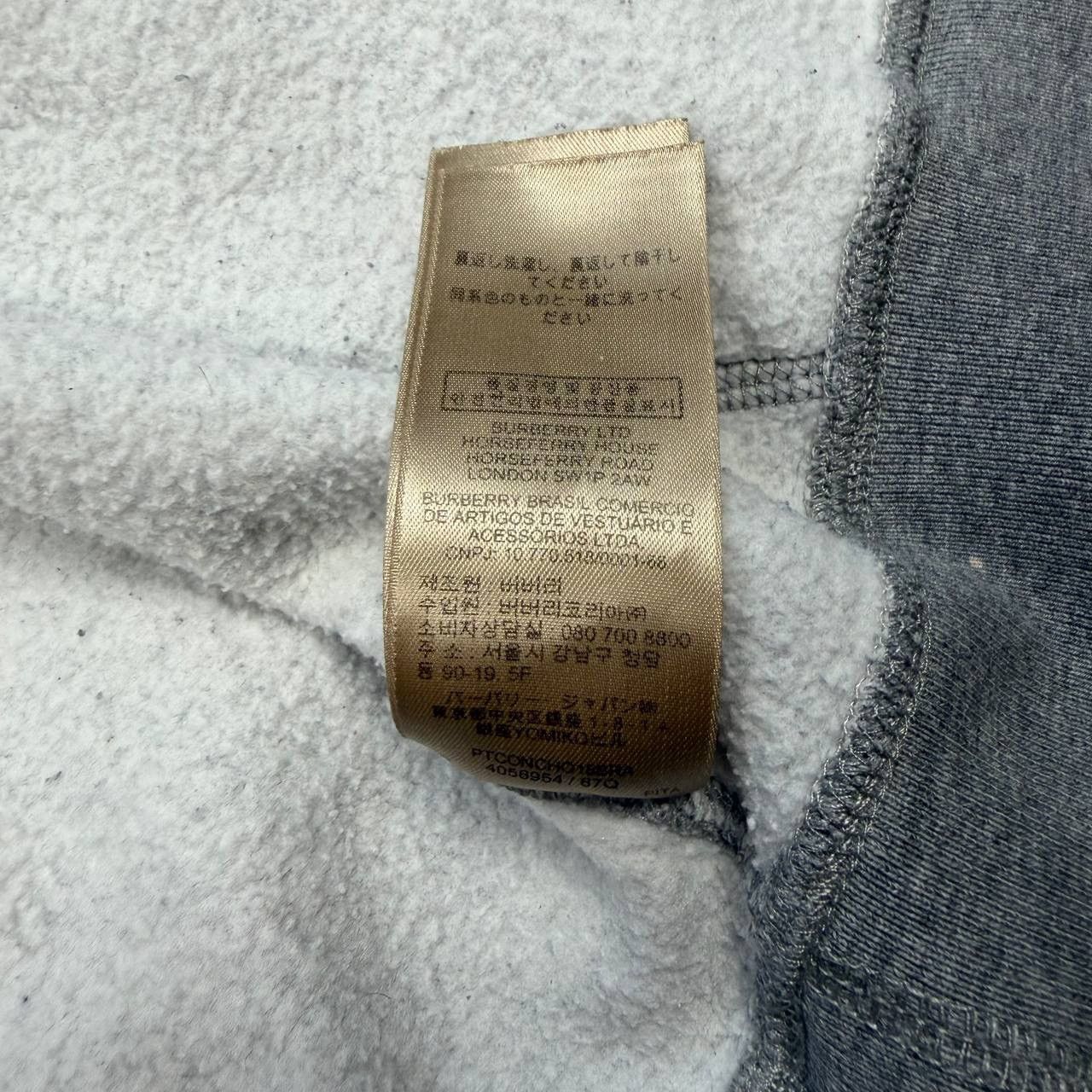 Burberry Burberry Grey zip hoodie Size US S / EU 44-46 / 1 - 8 Thumbnail