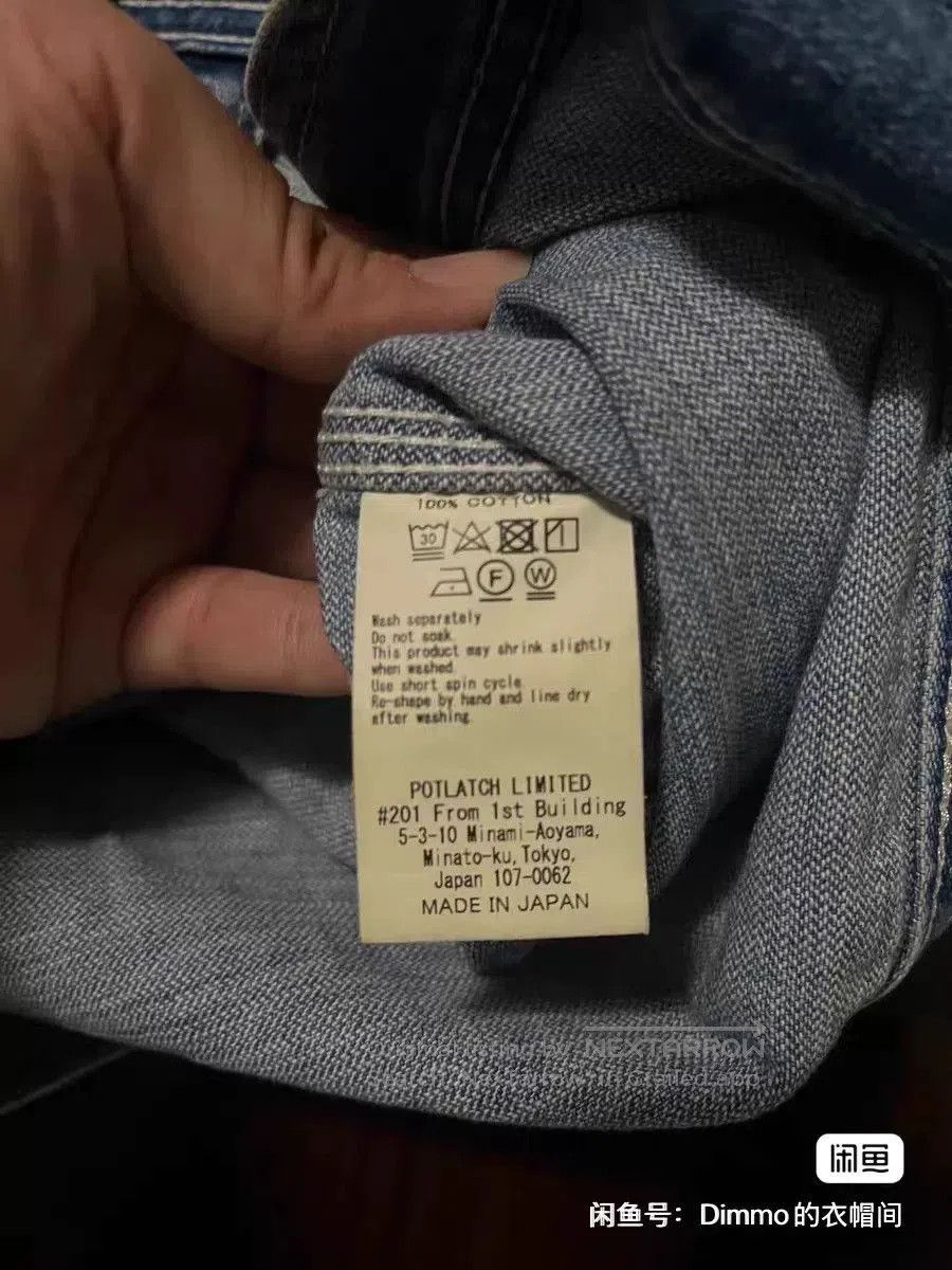 Cav Empt CAVEMPT CE Washed Denim Jacket. Size US S / EU 44-46 / 1 - 4 Thumbnail
