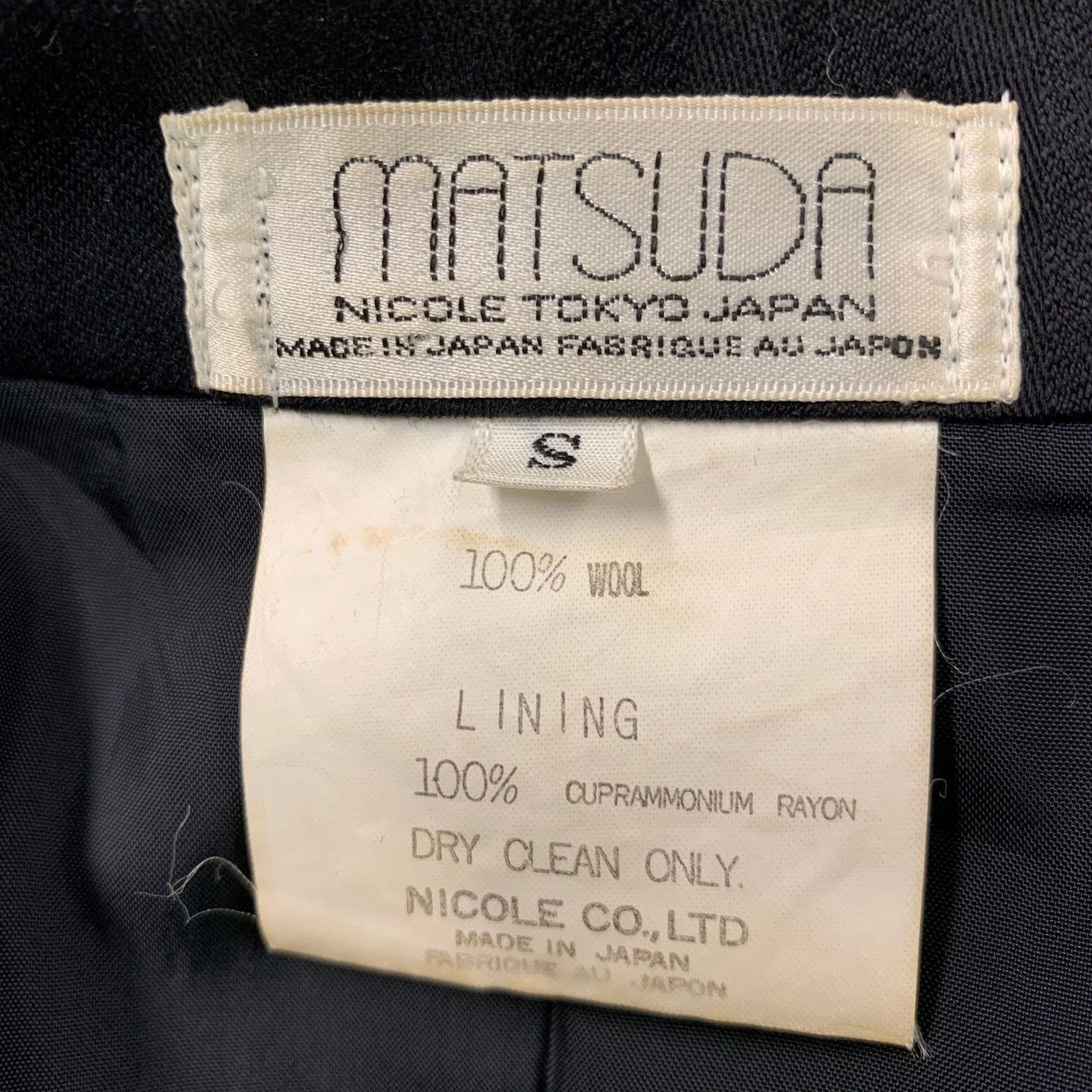 Matsuda MATSUDA Size S Black Stripe Wool Double Breasted 30 29 Suit Size 42R - 7 Thumbnail
