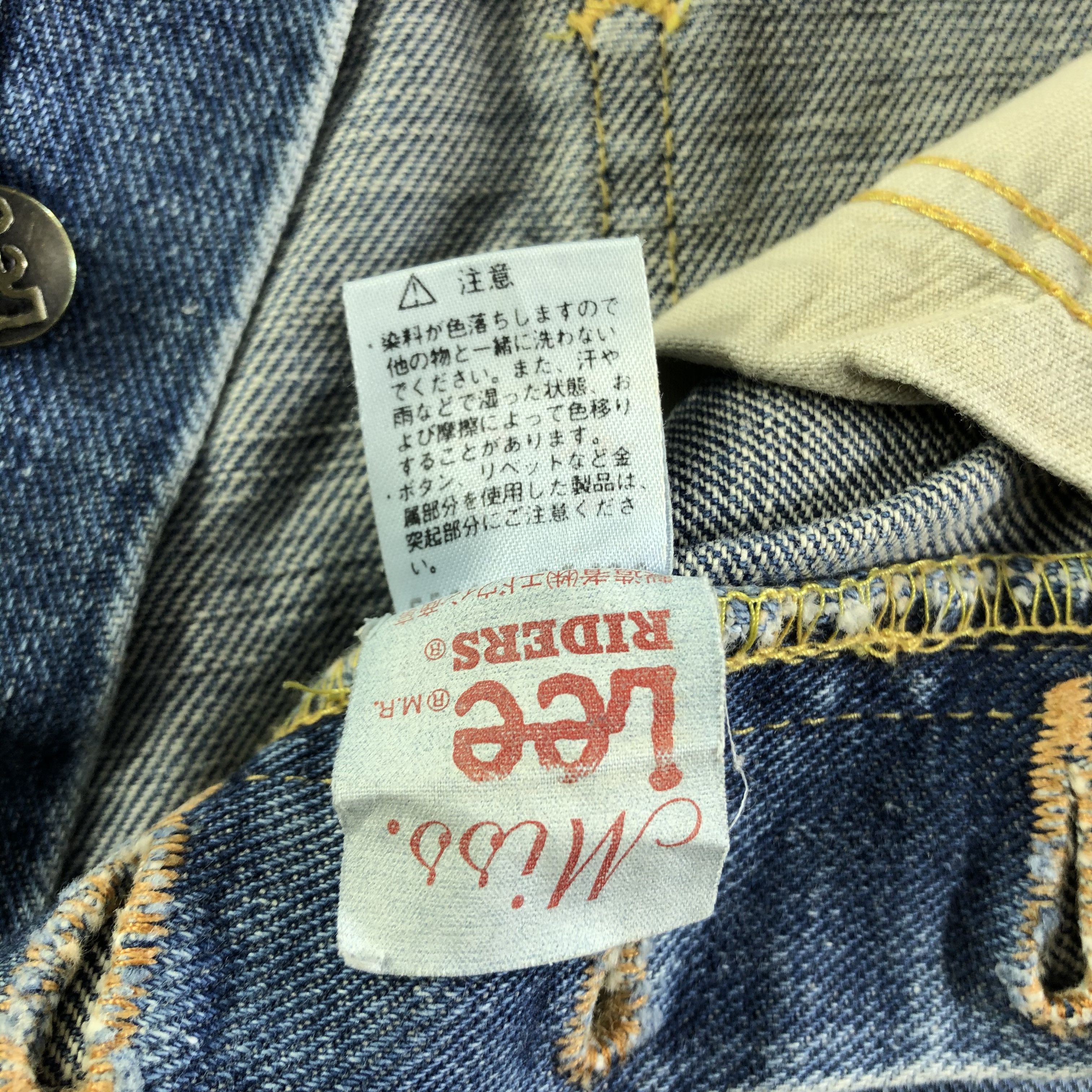 Edwin × Vintage Vintage 90s High Waist Miss Lee Selvedge Jeans-JM3605 Size 27" / US 4 / IT 40 - 9 Thumbnail