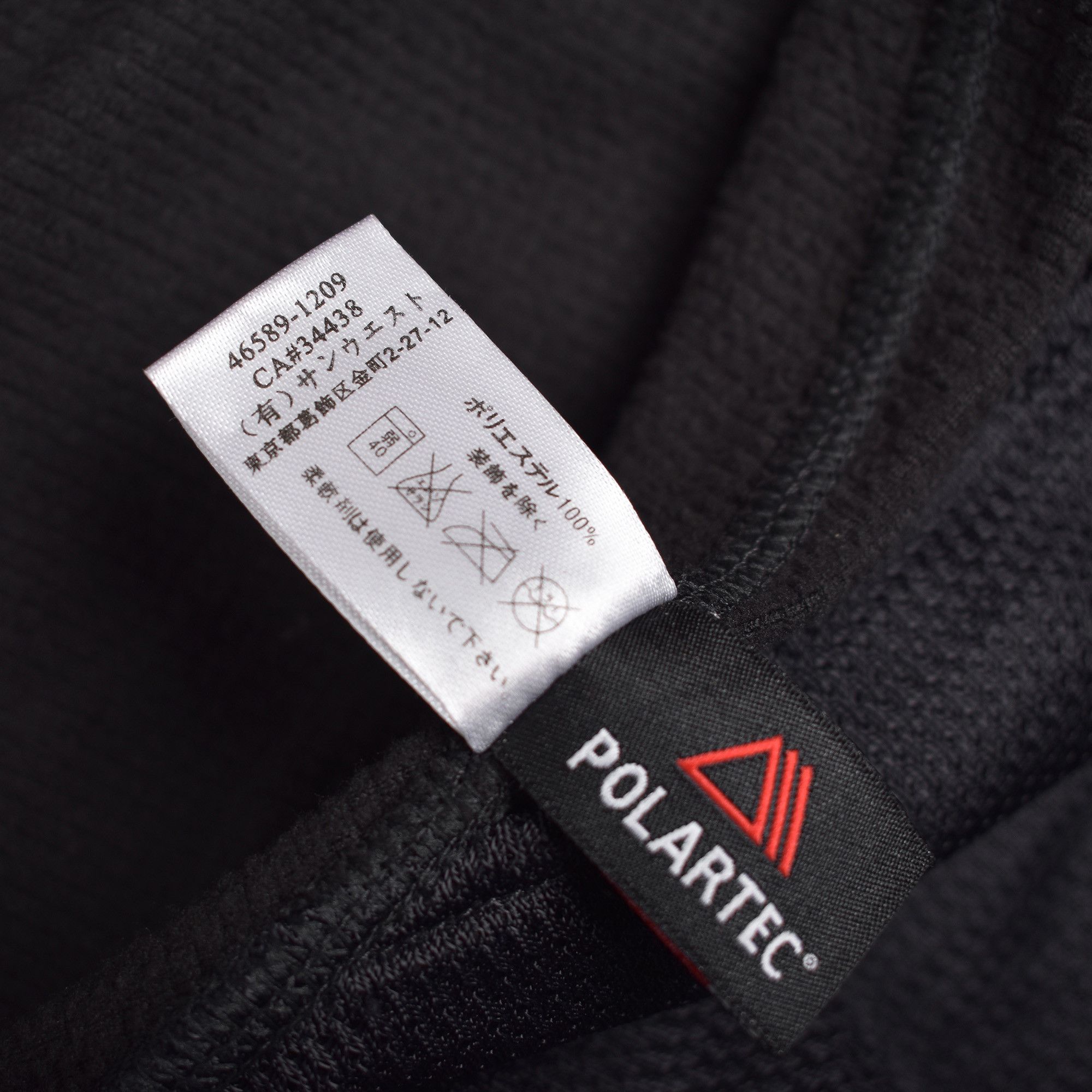 Stone Island *RARE* STONE ISLAND HALF-ZIP FLEECE MADE IN ITALY 2000s Size US XL / EU 56 / 4 - 3 Thumbnail