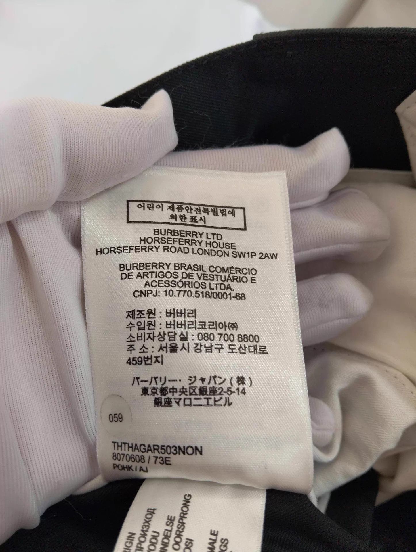 Burberry Burberry Solid Zipper Pocket Straight Chino 46-52 Size US 30 / EU 46 - 6 Thumbnail