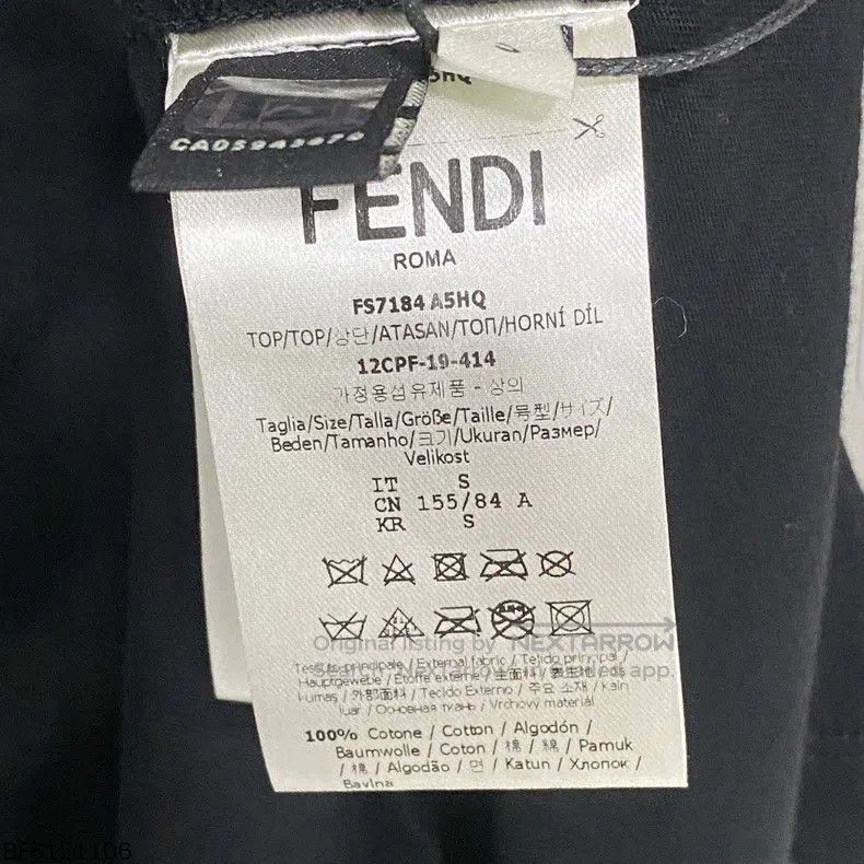 Fendi Fendi Double F Logo Short Sleeve with Mink Fur Size S / US 4 / IT 40 - 6 Thumbnail