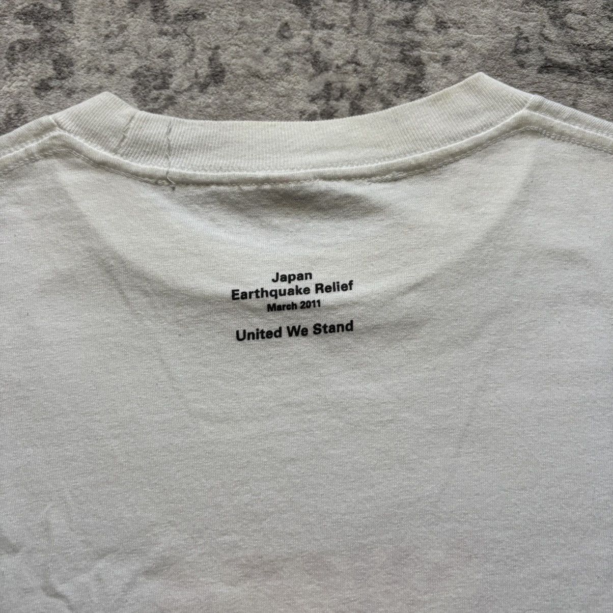 Supreme Supreme SS11 Japan Earthquake Relief Box Logo T-Shirt | M Size US M / EU 48-50 / 2 - 6 Thumbnail