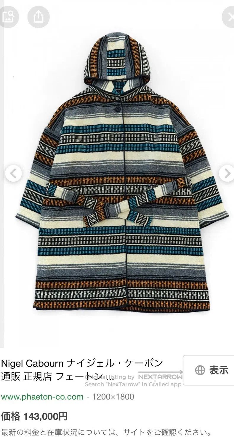 Nigel Cabourn Nigel Cabourn Cotton blanket coat Size US M / EU 48-50 / 2 - 7 Thumbnail