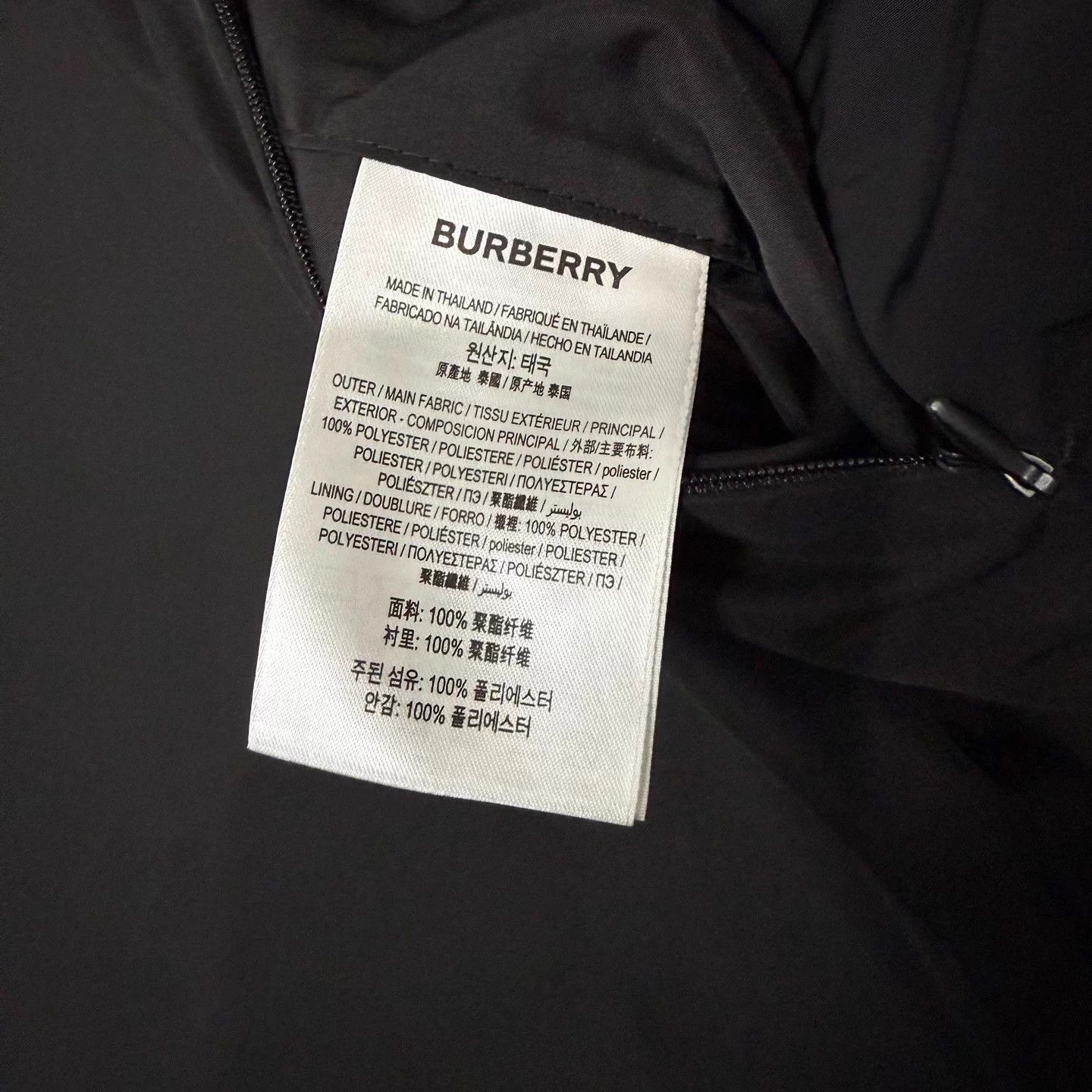 Burberry Burberry Black Equestrian Knight Hooded Jacket S Size US S / EU 44-46 / 1 - 4 Thumbnail