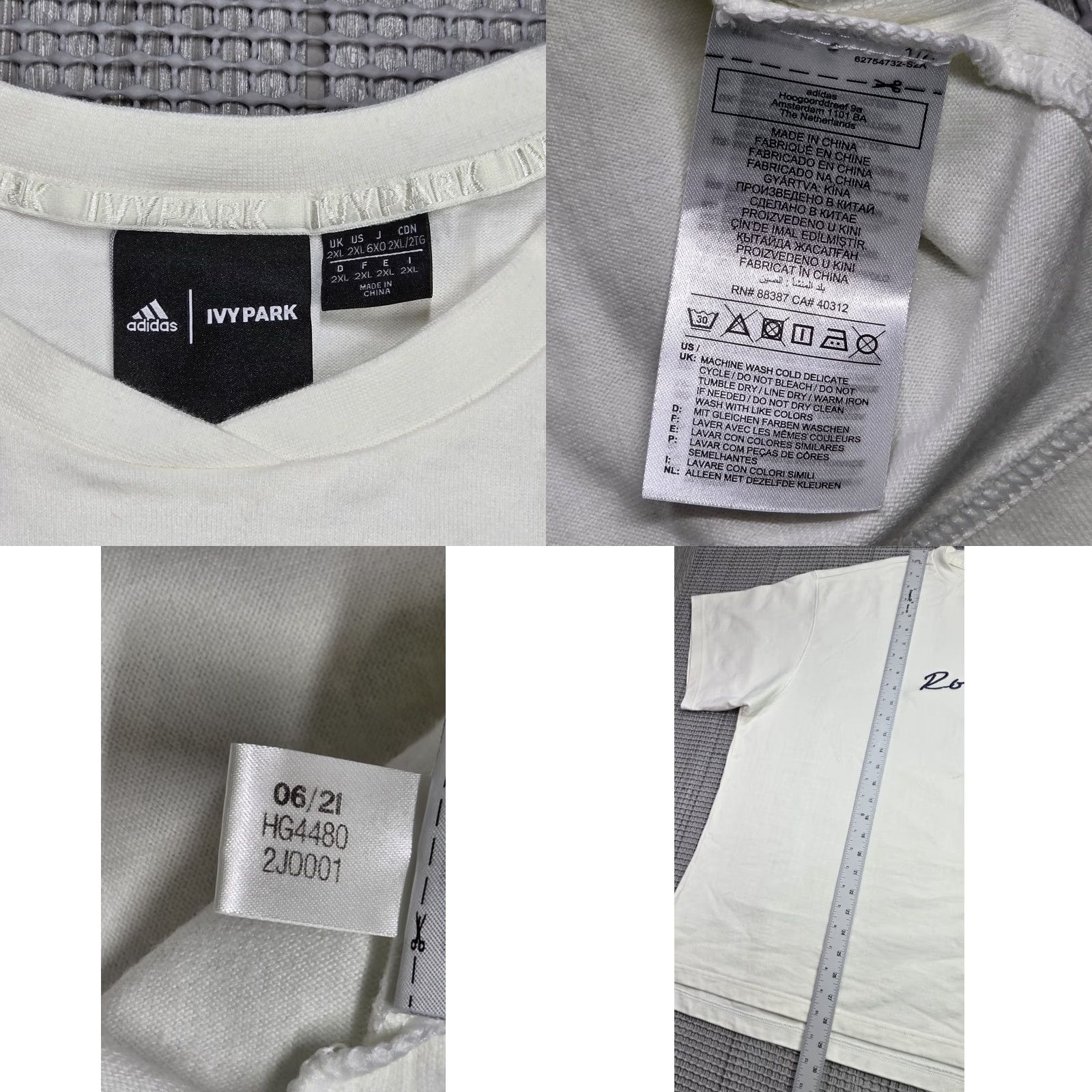 Ivy Park Ivy Park Graphic T 2XL Embroidered This Isn't My First Rodeo Ivory White Cream T-Shirt Women XS? Size XXL / US 16-18 / IT 52-54 - 8 Thumbnail