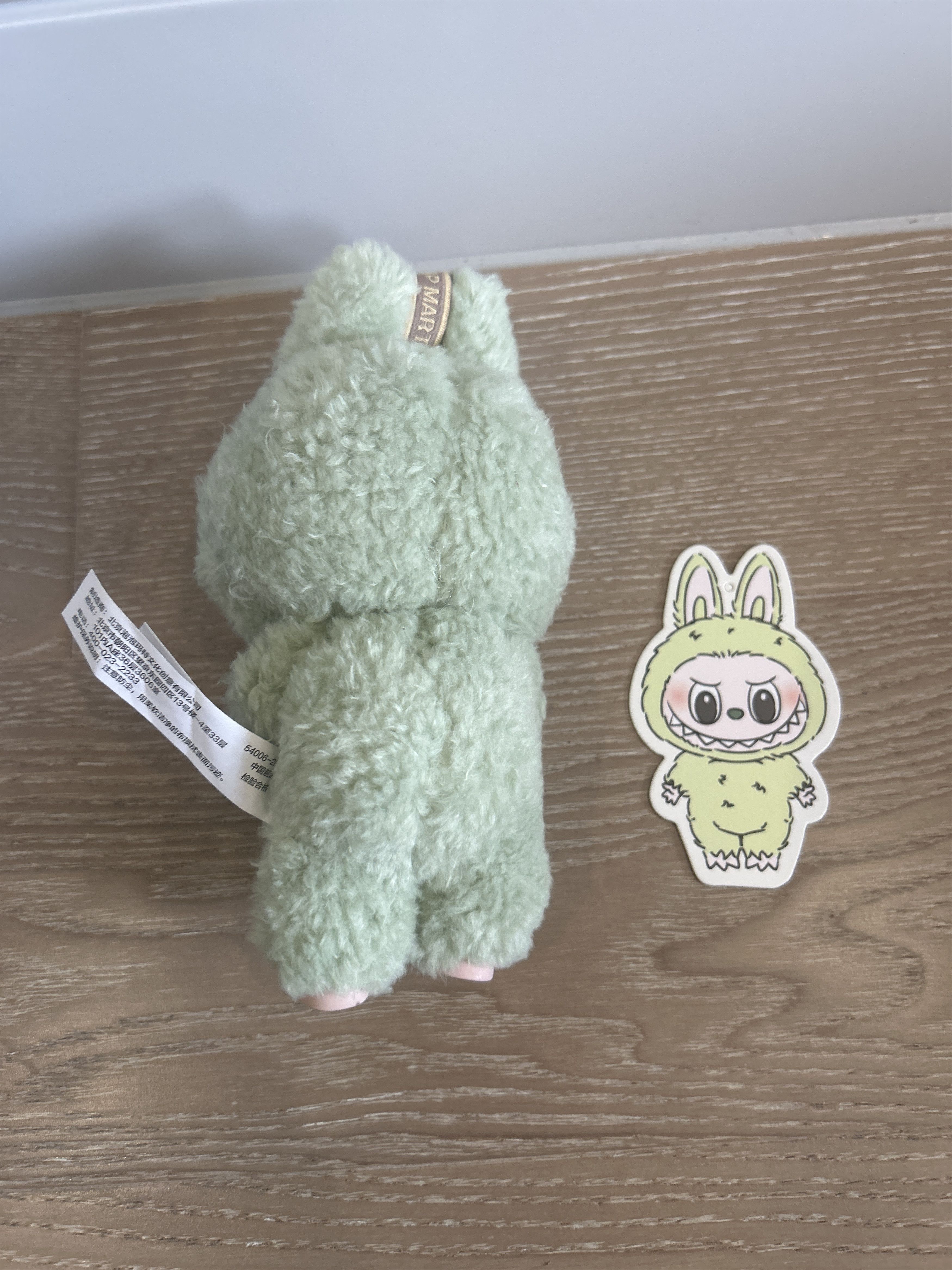 POP MART Pop Mart Labubu Exciting Macaron the Moster Green