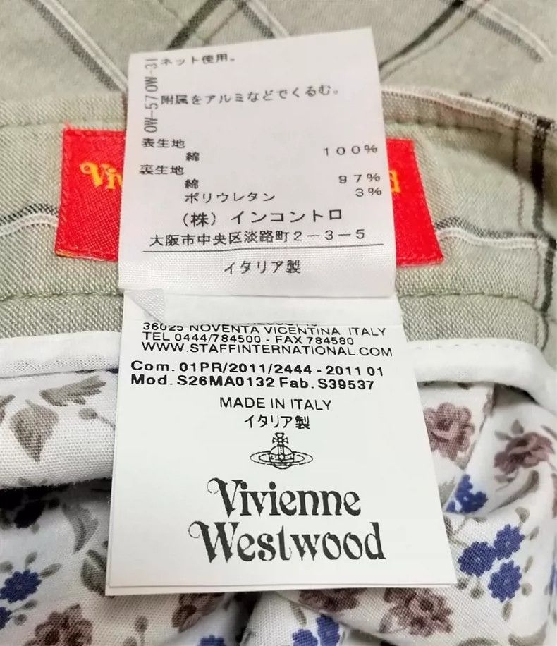 Vivienne Westwood Vivienne Westwood Saturn wears asymmetrical shorts Size 25" / US 0 / IT 36 - 5 Thumbnail