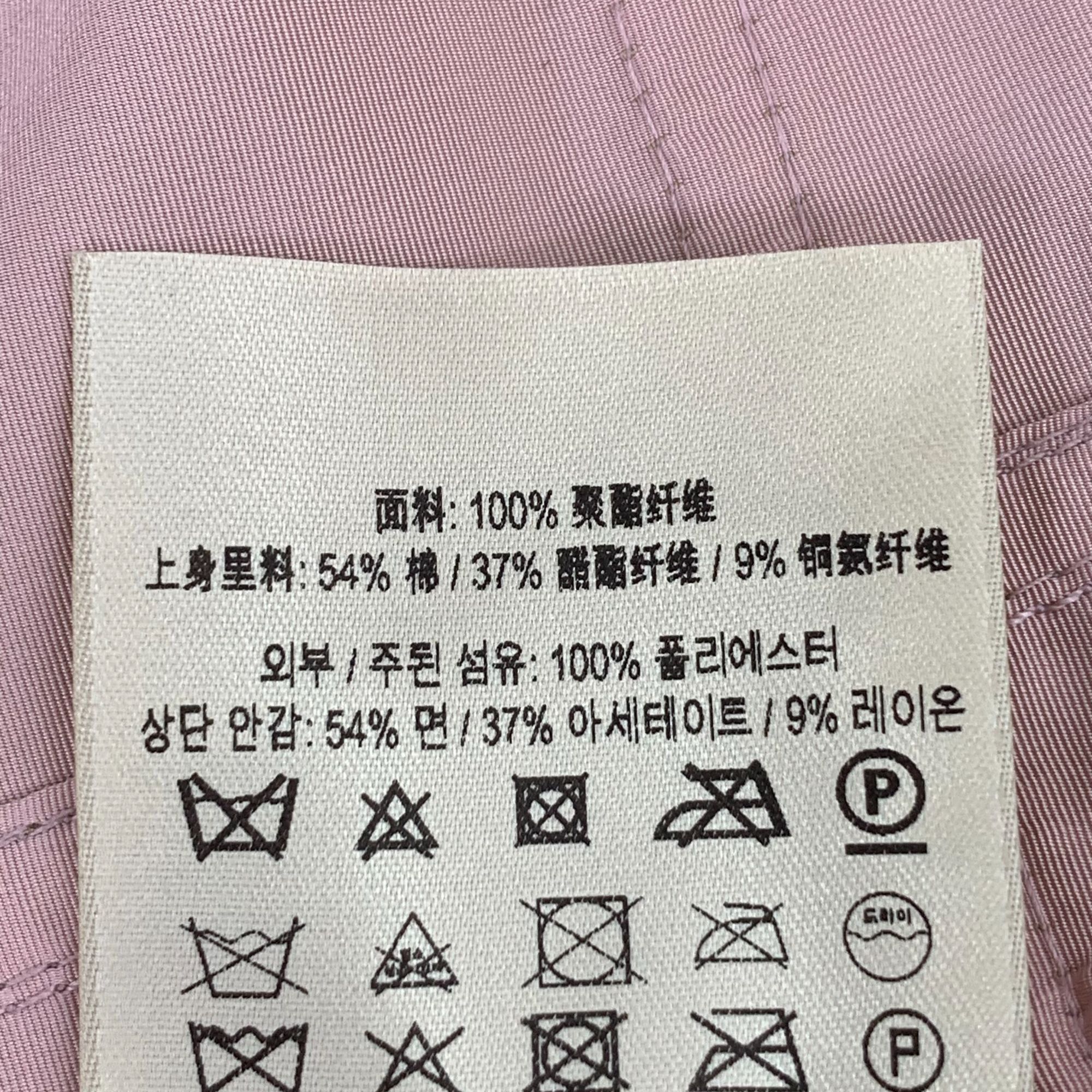 Burberry Burberry Brit Pink Hooded Double-Breasted Belted Short Trenc Size S / US 4 / IT 40 - 4 Thumbnail