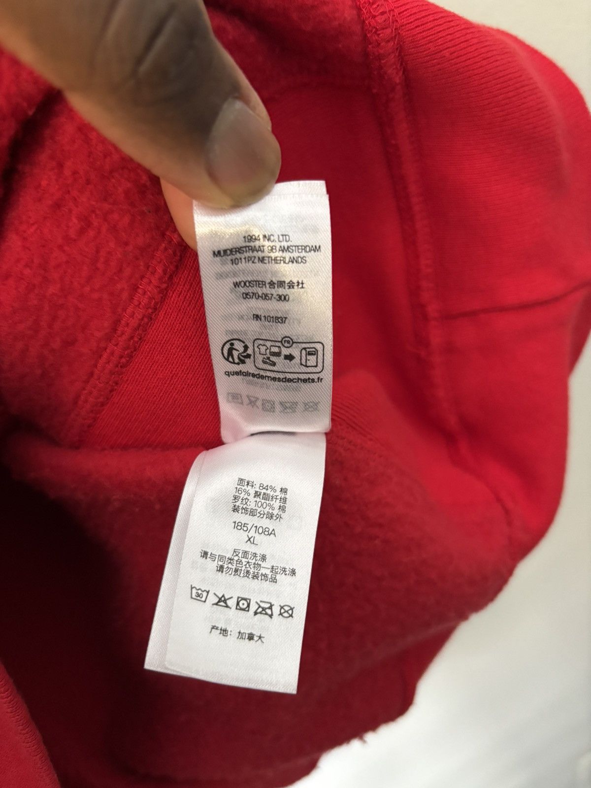 Supreme Supreme Raised Script Hooded Sweatshirt – FW23 (Red) – XL Size US XL / EU 56 / 4 - 10 Thumbnail