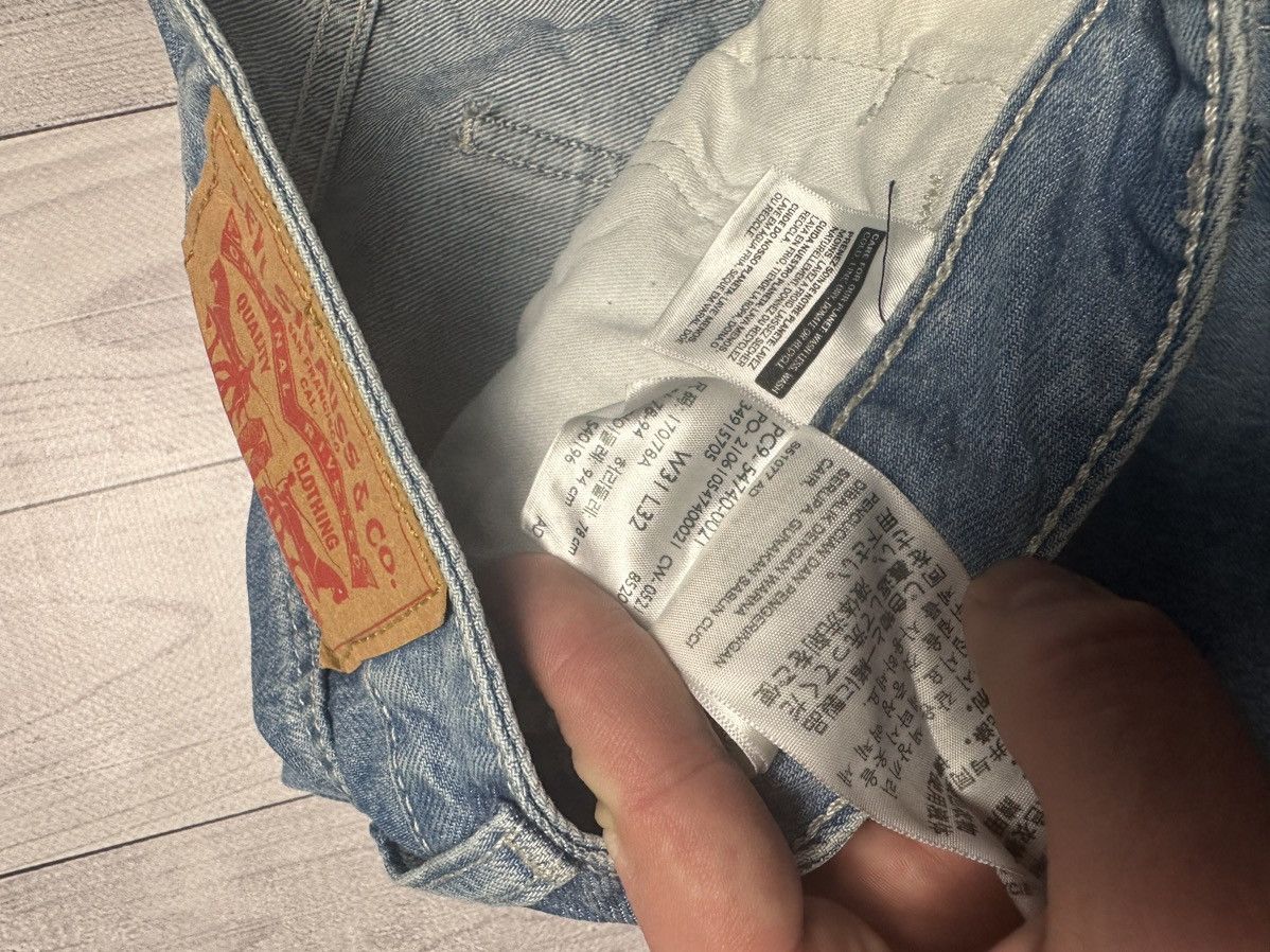 Levi's Vintage Clothing × Vintage Vintage Levi’s Work pants denim pockets size 31/34 Size US 31 - 8 Thumbnail