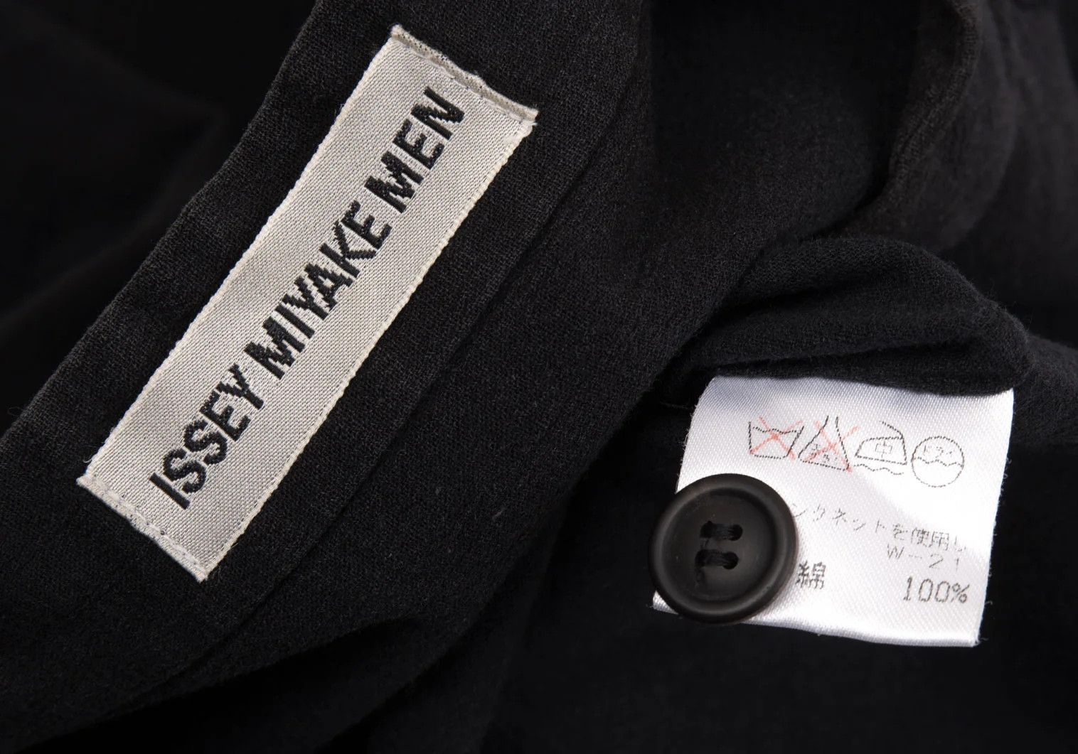 Issey Miyake Cotton Embroidered Mao Collar Shirt in Black, Size M Size US M / EU 48-50 / 2 - 18 Thumbnail