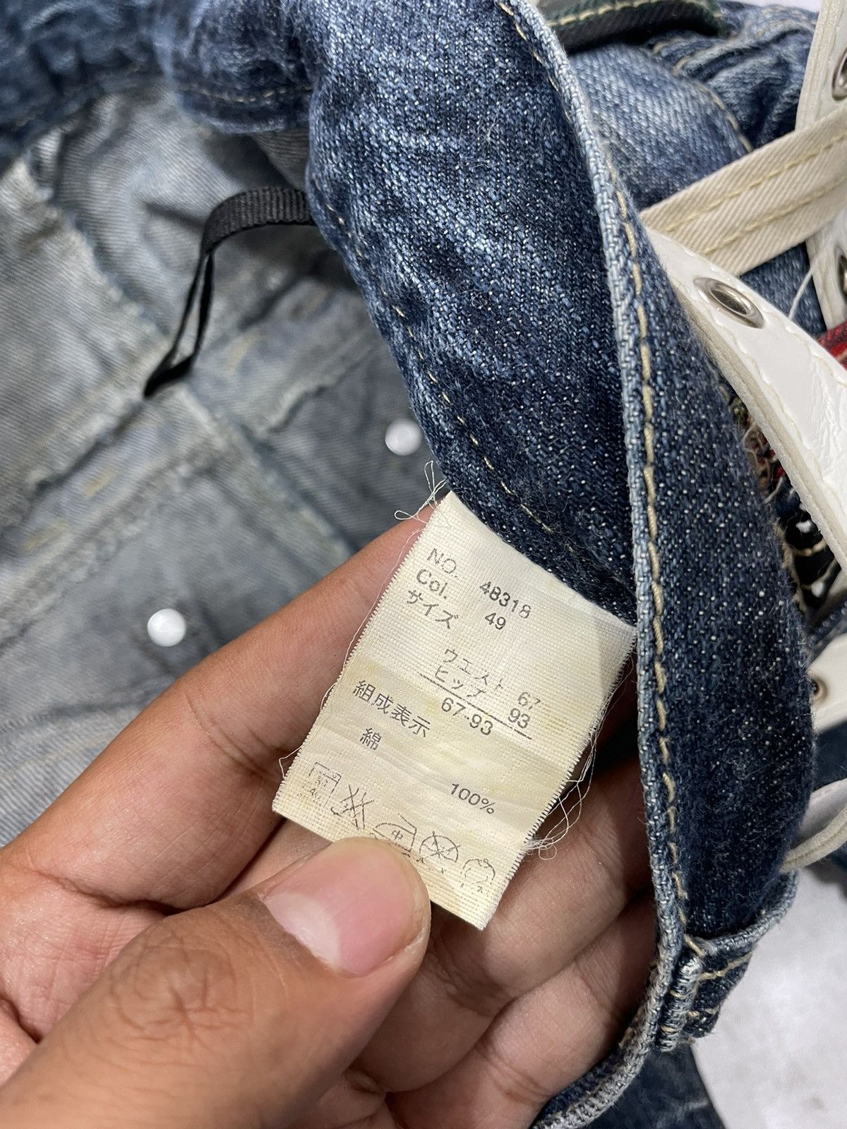 Japanese Brand 2000s japan double waist denim y2k style Size US 30 / EU 46 - 8 Thumbnail