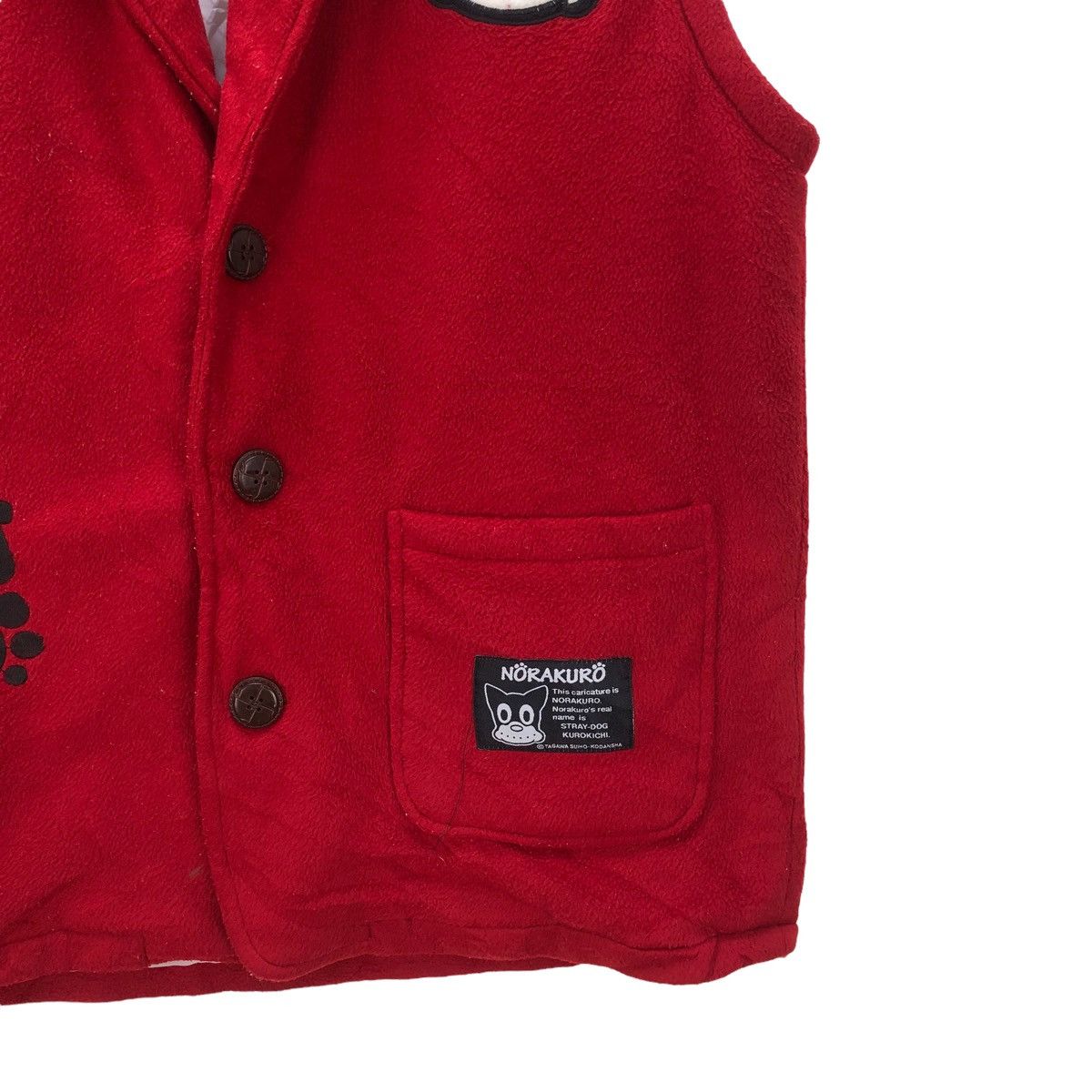Anime Japanese Cartoon Anime Norakuro Fleece Vest Jacket Size US M / EU 48-50 / 2 - 4 Thumbnail