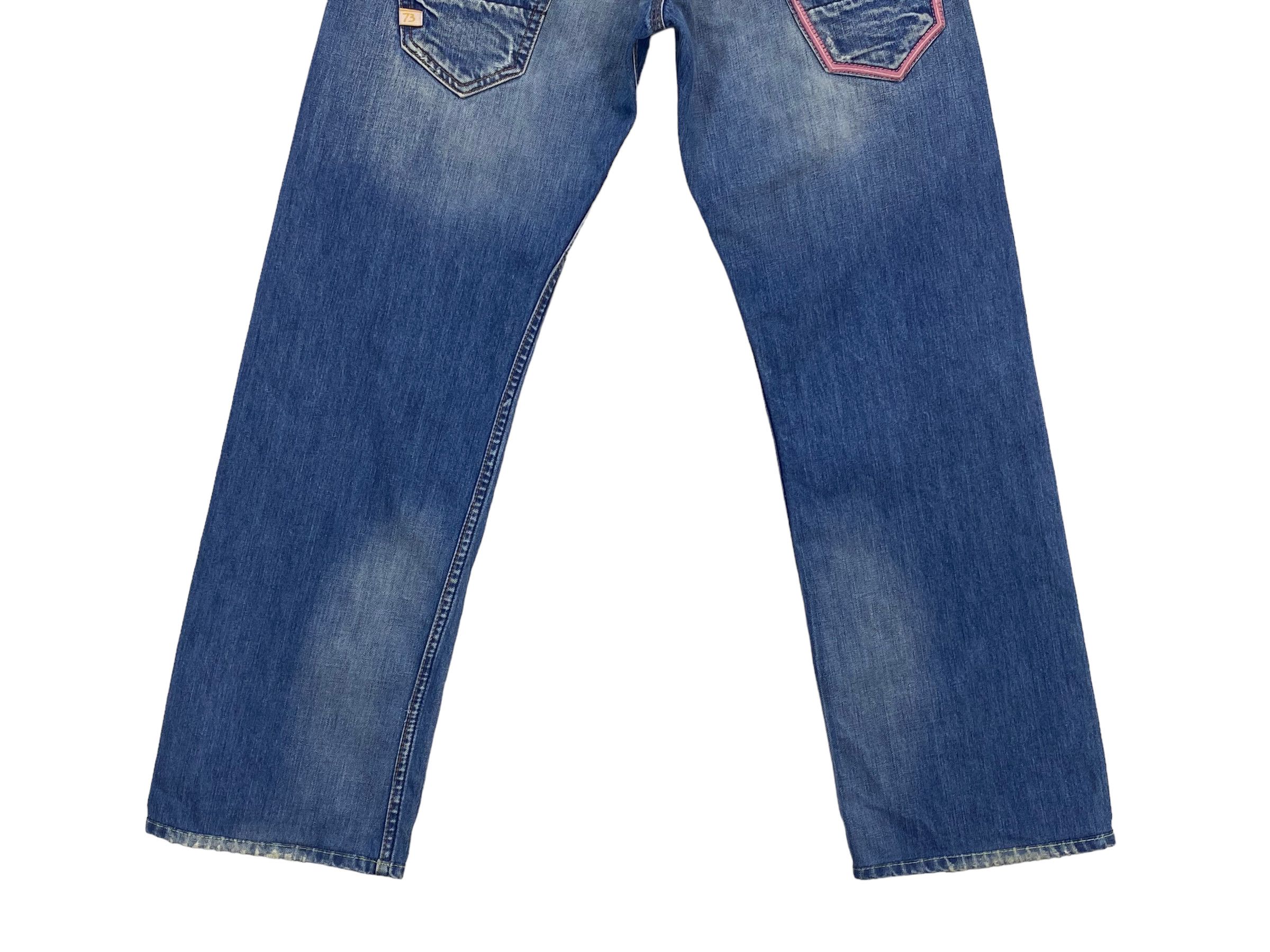 Japanese Brand Pepe Jeans Hip Hop Skateboard Jeans Size US 28 / EU 44 - 8 Thumbnail