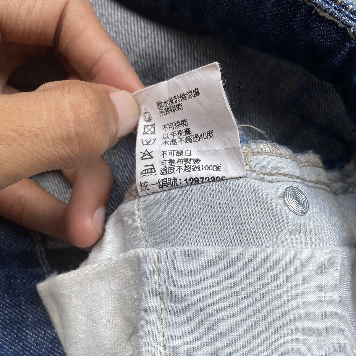 PPFM 🔥RARE🔥 PPFM DENIM RARE PANTS. Size US 32 / EU 48 - 10 Thumbnail