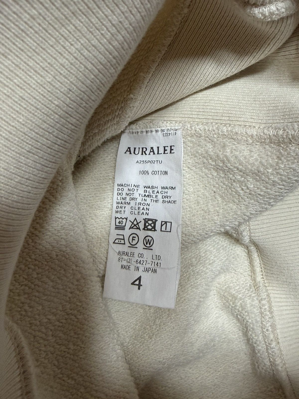 Auralee Auralee jersey sweatshirt in beige Size US S / EU 44-46 / 1 - 3 Thumbnail