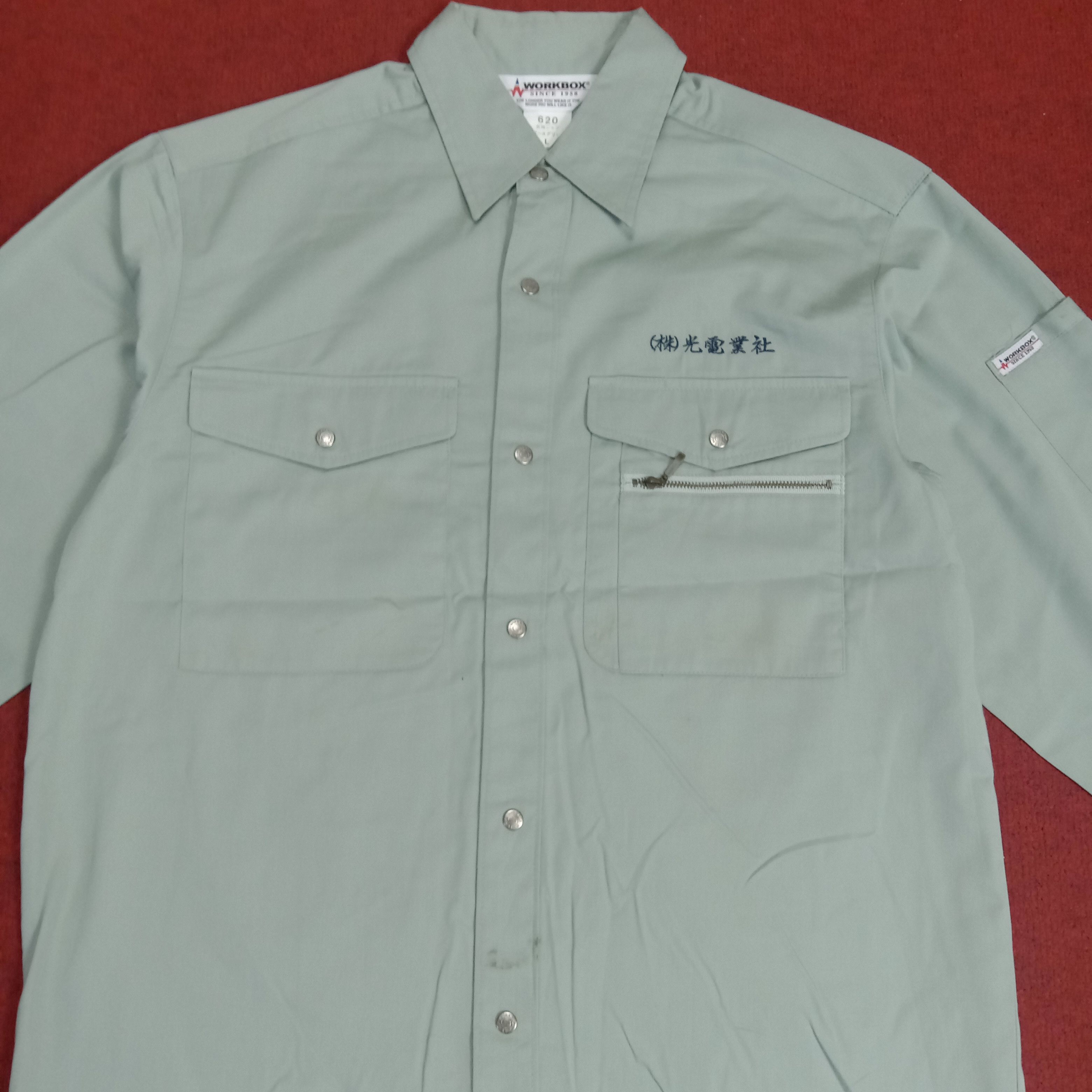Japanese Brand × Vintage Nismo Nissan Racing Team Custom Workers Shirt Jacket Size US L / EU 52-54 / 3 - 4 Thumbnail
