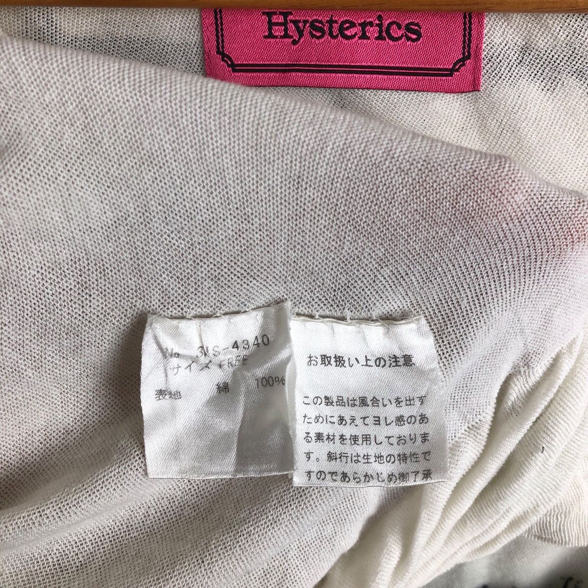 Hysteric Glamour Vintage Hysteric Glamour Kickback Mesh Top Pleated Shirt Size ONE SIZE - 15 Thumbnail