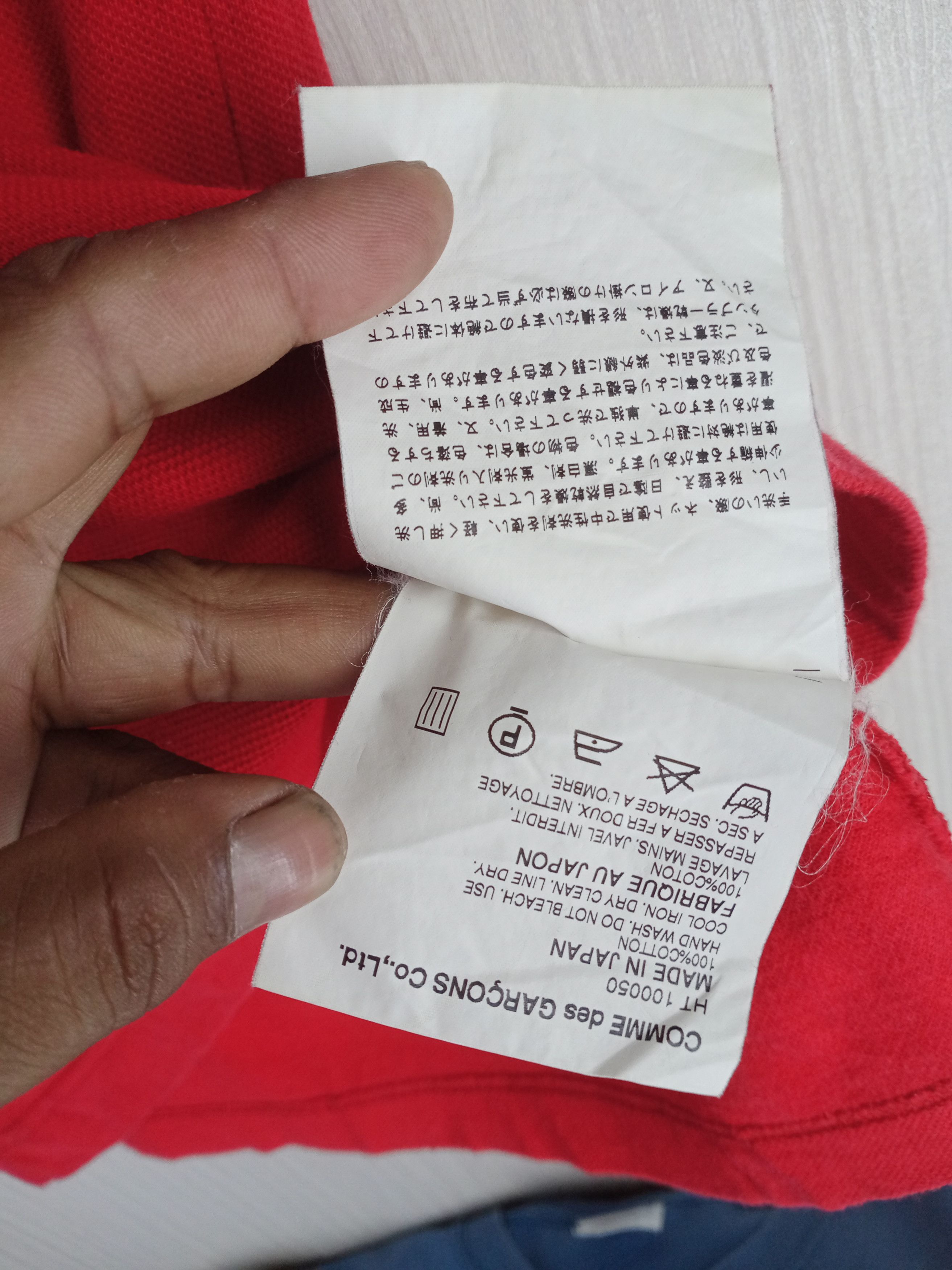 Comme des Garcons Rare Vintage Comme Des Garcons Plain Tshirt Size US M / EU 48-50 / 2 - 3 Thumbnail