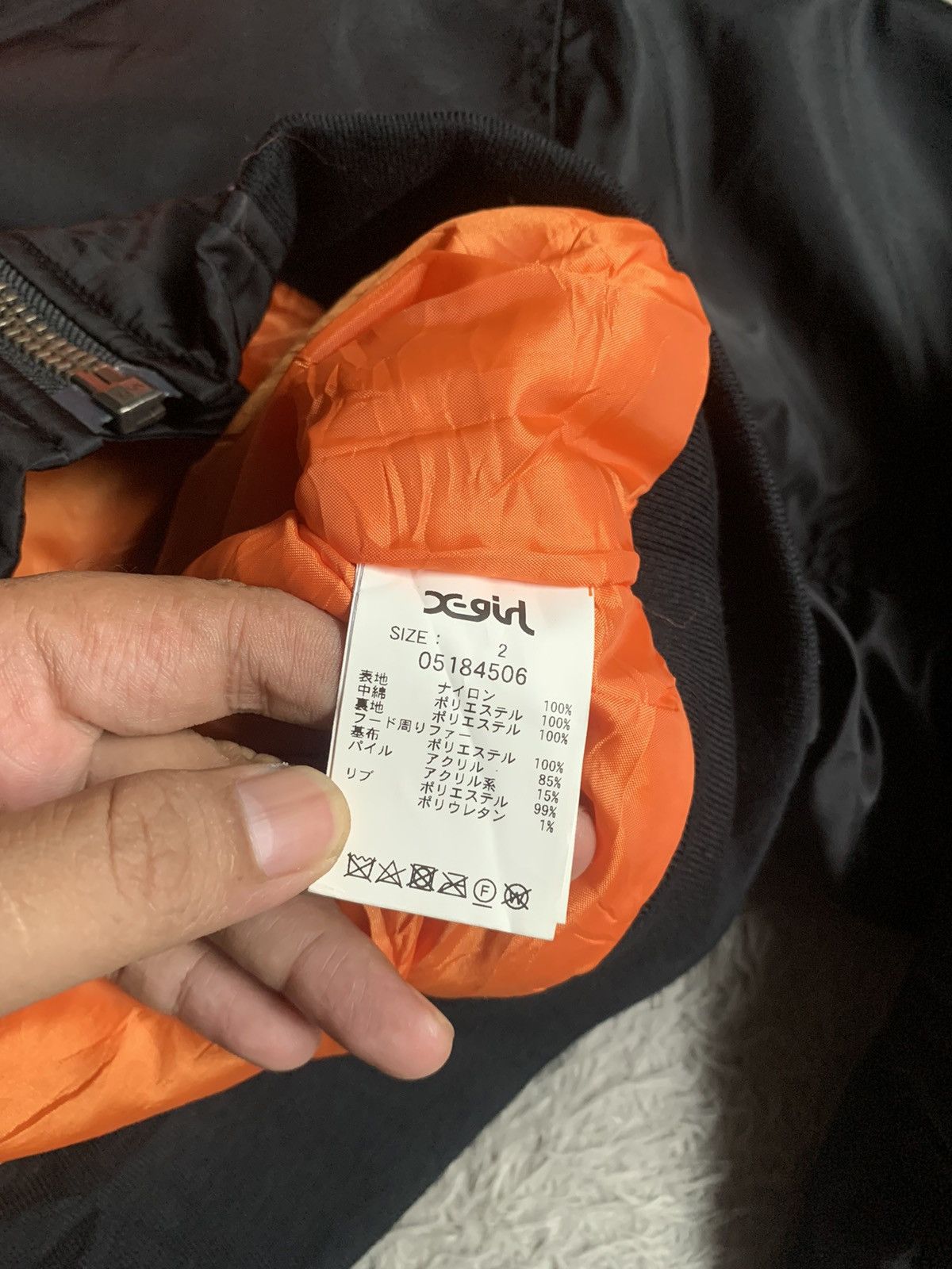 Japanese Brand Xgirl x Yurino Hood Ma 1 Fur Bomber Jacket Size US L / EU 52-54 / 3 - 8 Thumbnail