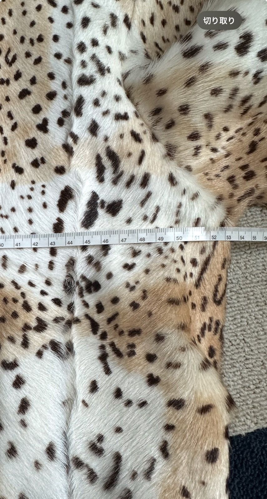 Saint Laurent Paris Saint Laurent Paris 21AW Leopard Real Fur Blouson, Size 50 Size US M / EU 48-50 / 2 - 11 Thumbnail