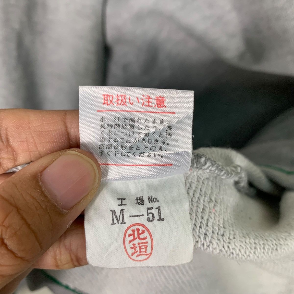 Japanese Brand 90's MIKIHOUSE Big Logo Sweater Sweatshirts #0792-C36 Size US L / EU 52-54 / 3 - 14 Thumbnail