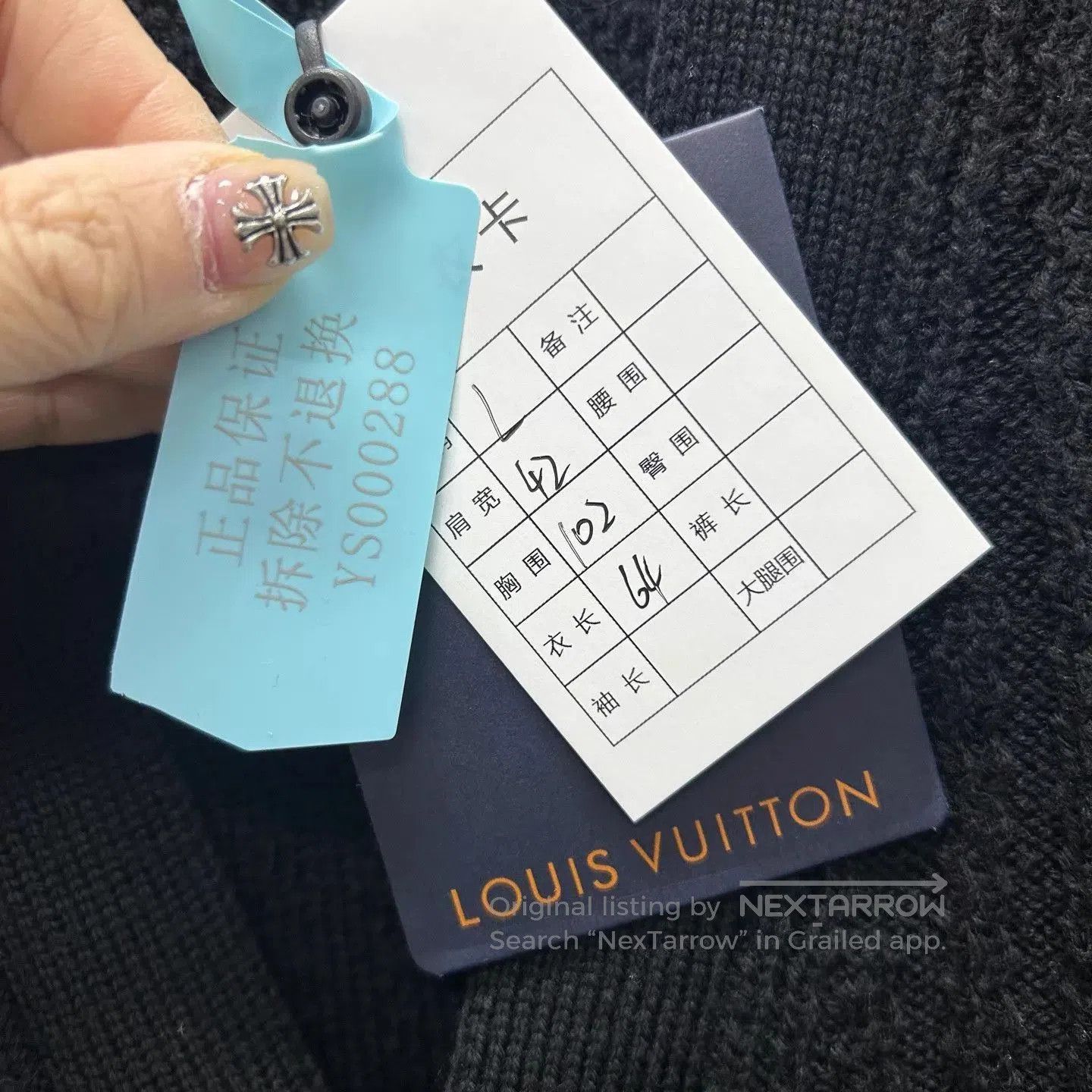 Louis Vuitton Blue Sleeveless Knit Button Vest - Size L. Size US L / EU 52-54 / 3 - 5 Thumbnail