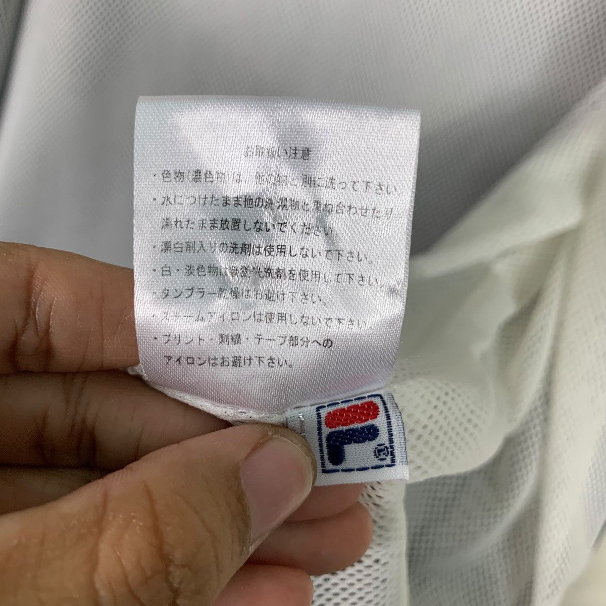 Fila FILA Embroidery Big Logo Light Vest #0105-C6 Size US L / EU 52-54 / 3 - 20 Thumbnail