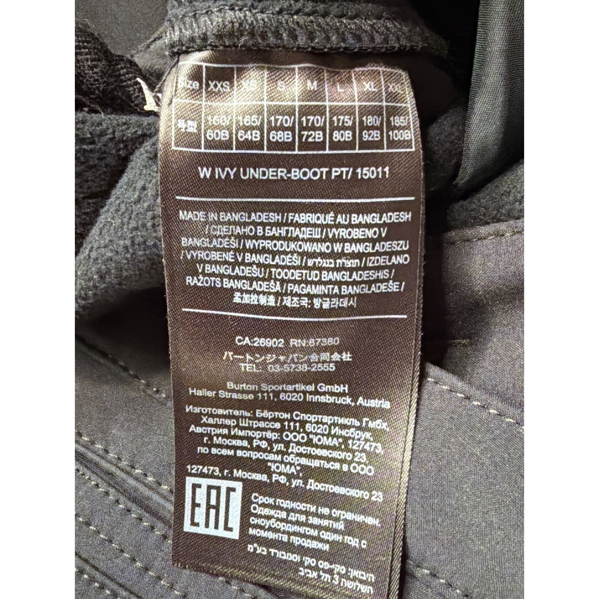 Burton NWT Women's Burton XL Ivy Under-Boot Snowboard Pants Black M Size 38" / US 16 / IT 52 - 14 Thumbnail