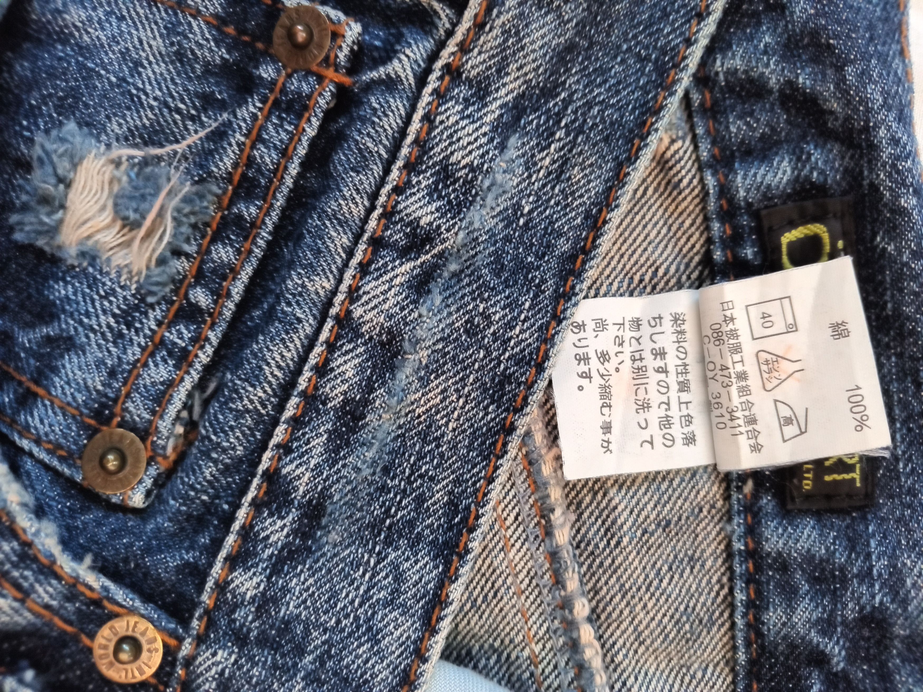 Japanese Brand DEAR HEART💥 Vintage Japan Distressed Flare Jeans Size US 31 - 6 Thumbnail
