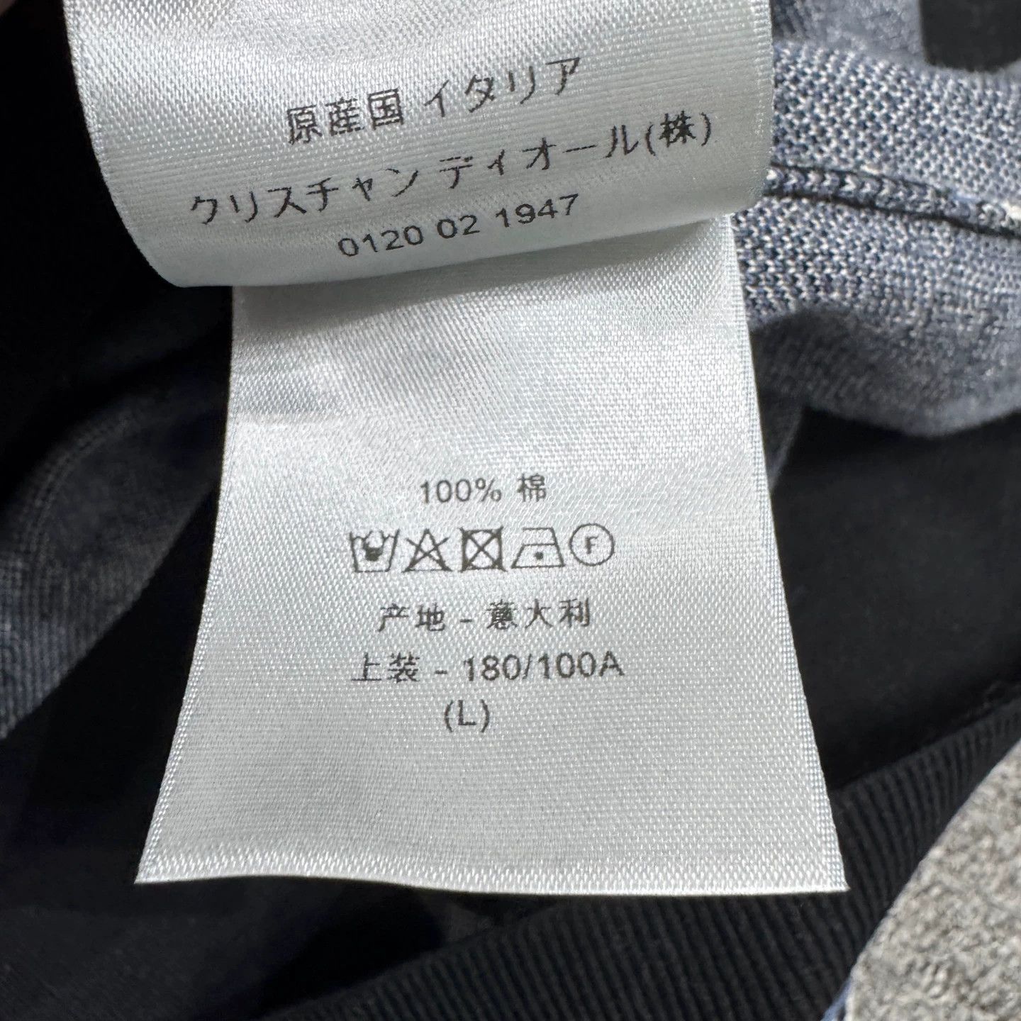 Dior Dior Oblique allover print knit tee L 98 new Size US L / EU 52-54 / 3 - 4 Thumbnail