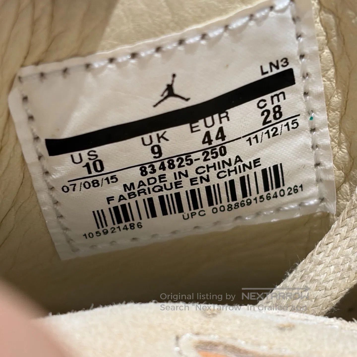 Just Don Air Jordan 2 Retro Just Don. Size US 10 / EU 43 - 5 Thumbnail