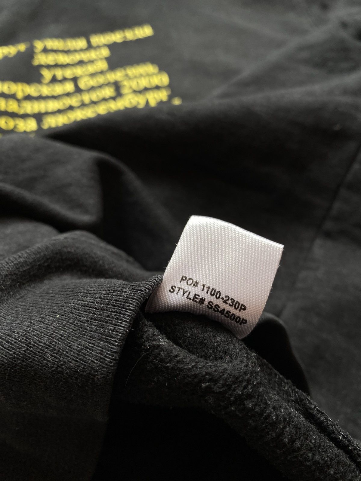 Gosha Rubchinskiy Gosha Rubchinskiy Mopckar Hoodie Sweatshirt Pullover Black Size US M / EU 48-50 / 2 - 11 Thumbnail