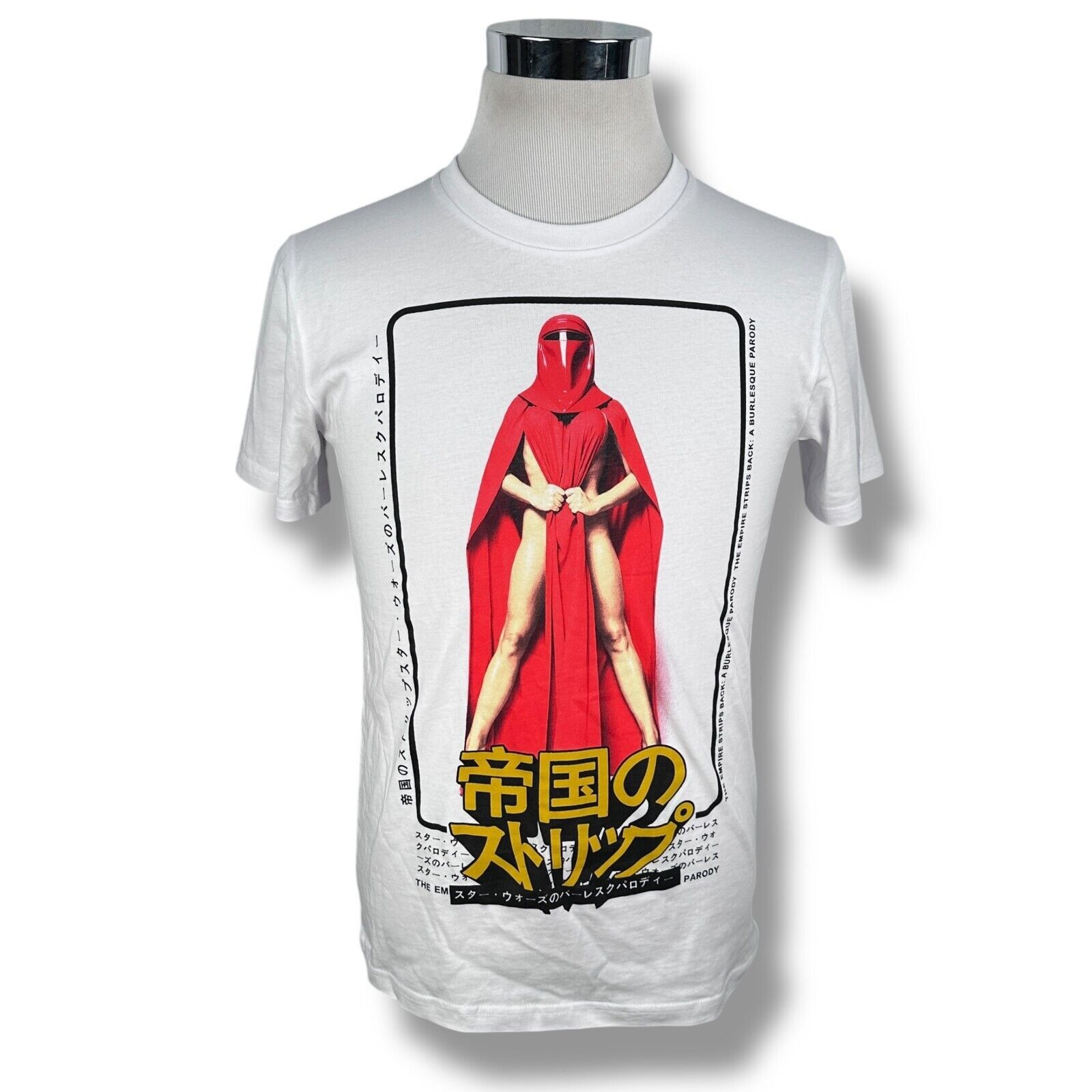Star Wars Star Wars The Empire Strips Back T-Shirt Men's S White Size US S / EU 44-46 / 1 - 1 Thumbnail