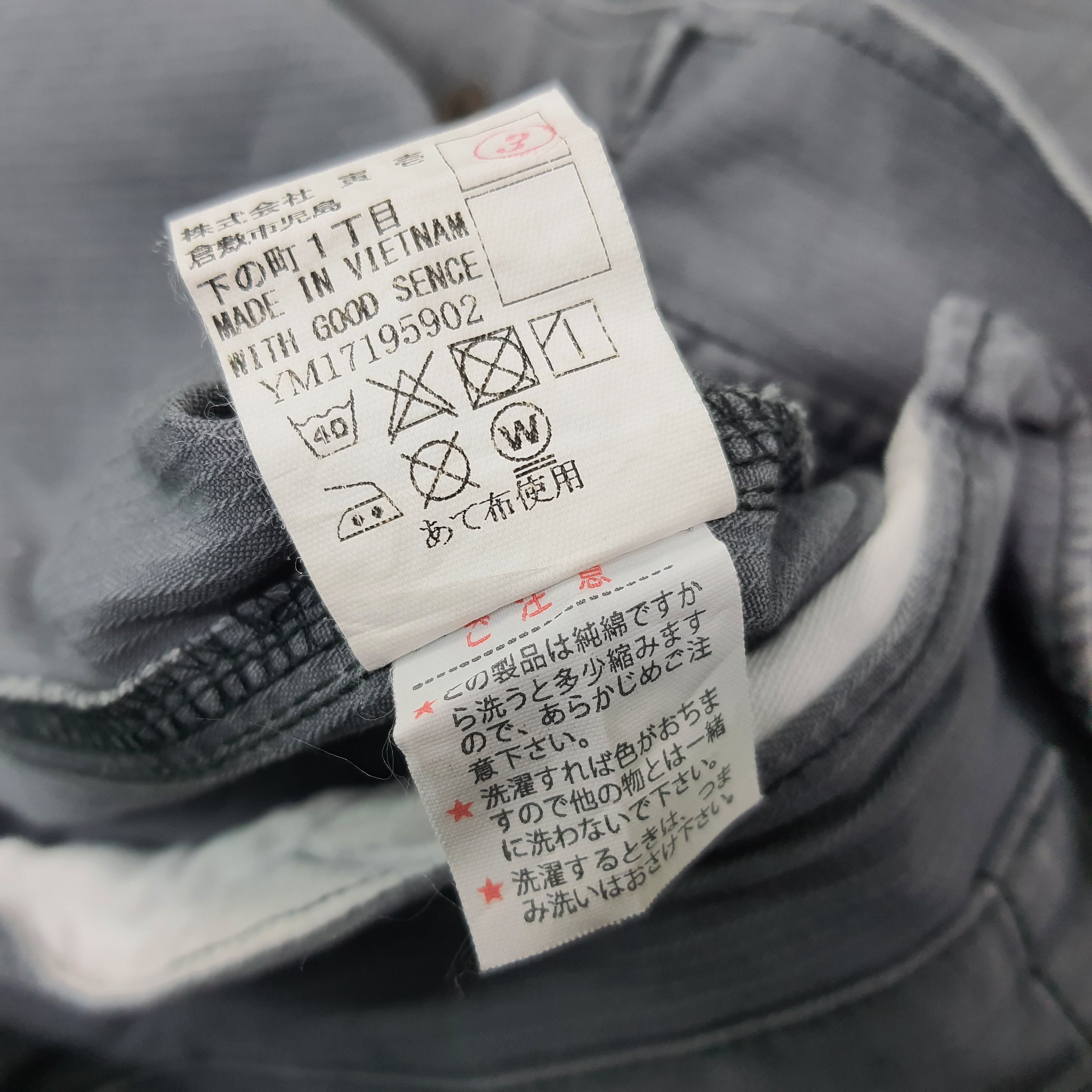 Japanese Brand × Vintage Vintage Honda Mugen Racing Motorsports Jacket C229N19 Size US M / EU 48-50 / 2 - 8 Thumbnail