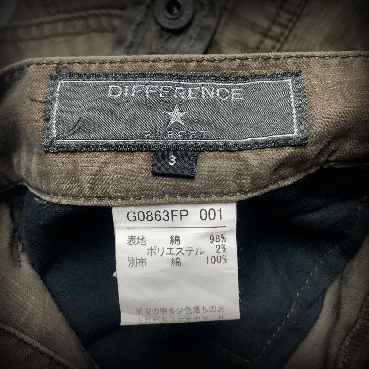 Other Difference GOA Style Cargo Flared Pants Made in Japan Size US 33 - 5 Thumbnail