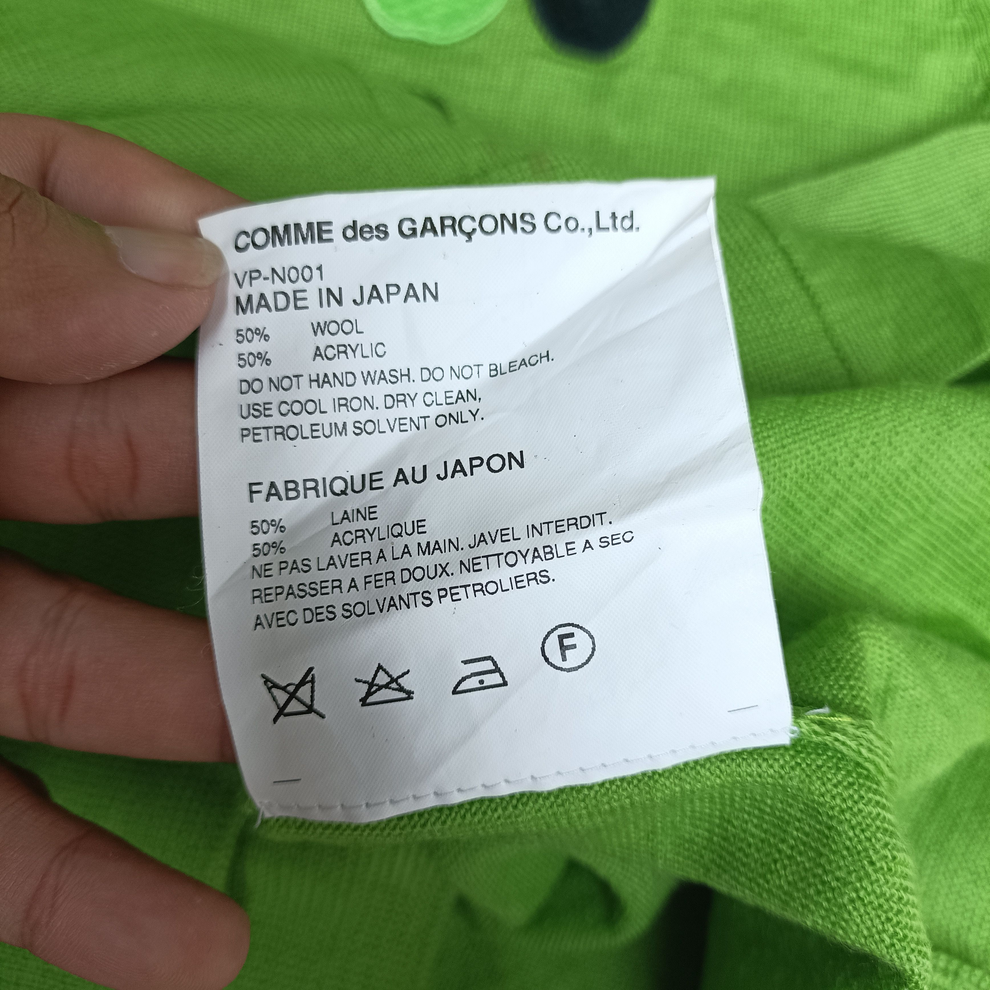 Comme des Garcons Comme Des Garcons The Beatles Special Edition Size US XS / EU 42 / 0 - 7 Thumbnail