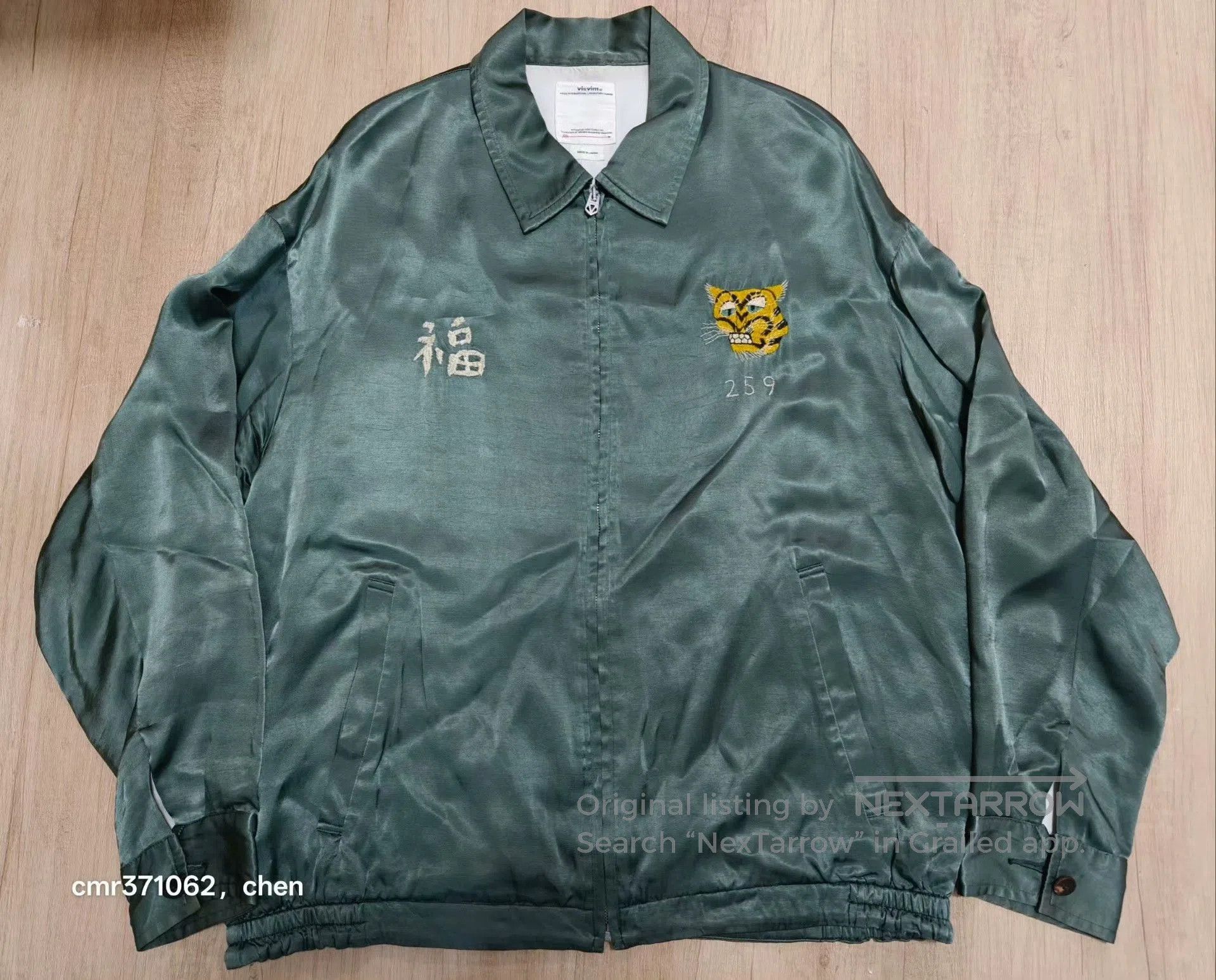 Visvim VISVIM 21SS REDSUN SOUVENIR JKT. Size US L / EU 52-54 / 3 - 1 Thumbnail