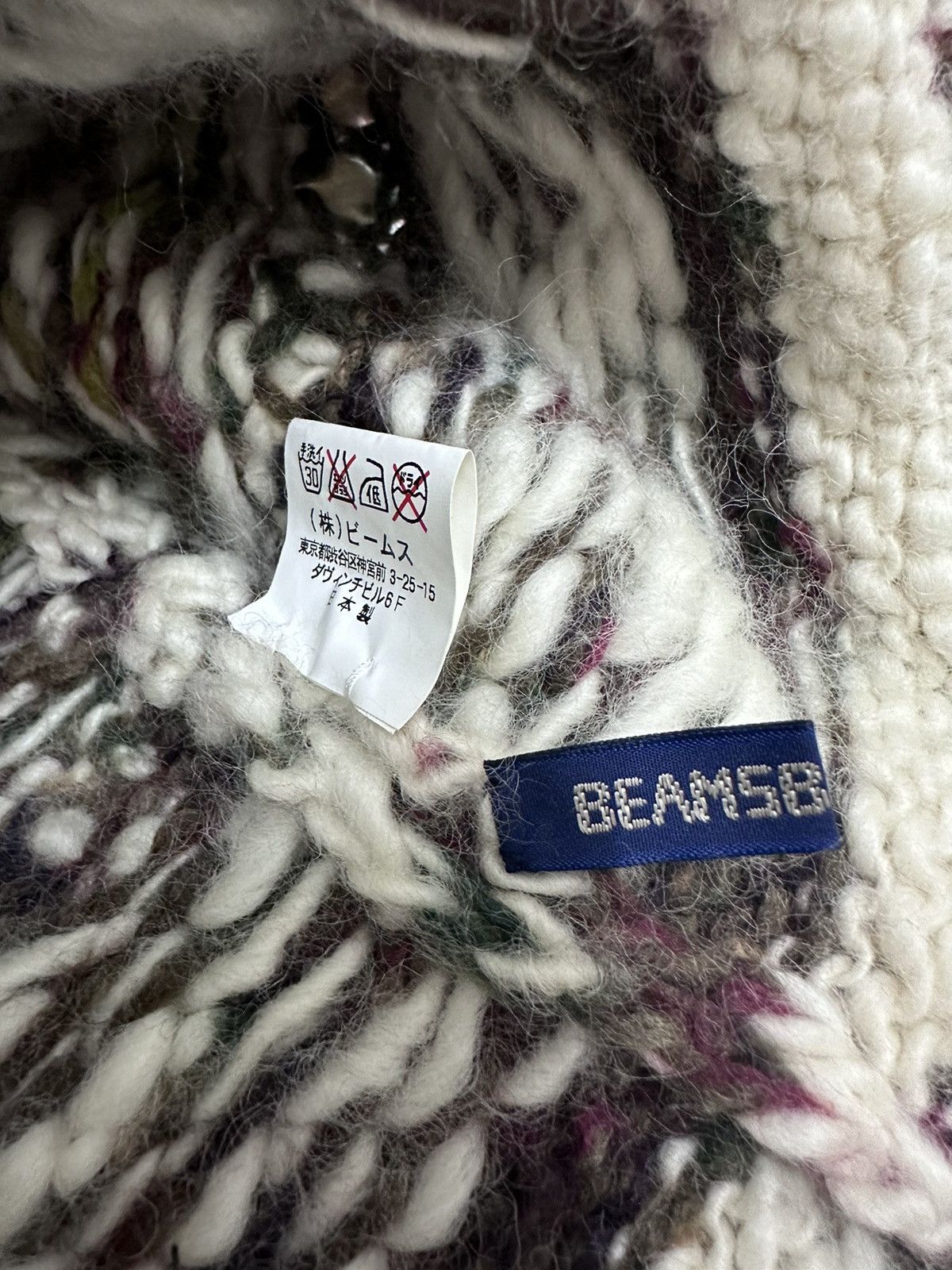 Beams Japan 🇯🇵 Beams Boy Wool Hand Knitted Earflap Beanie Japan Size ONE SIZE - 6 Thumbnail