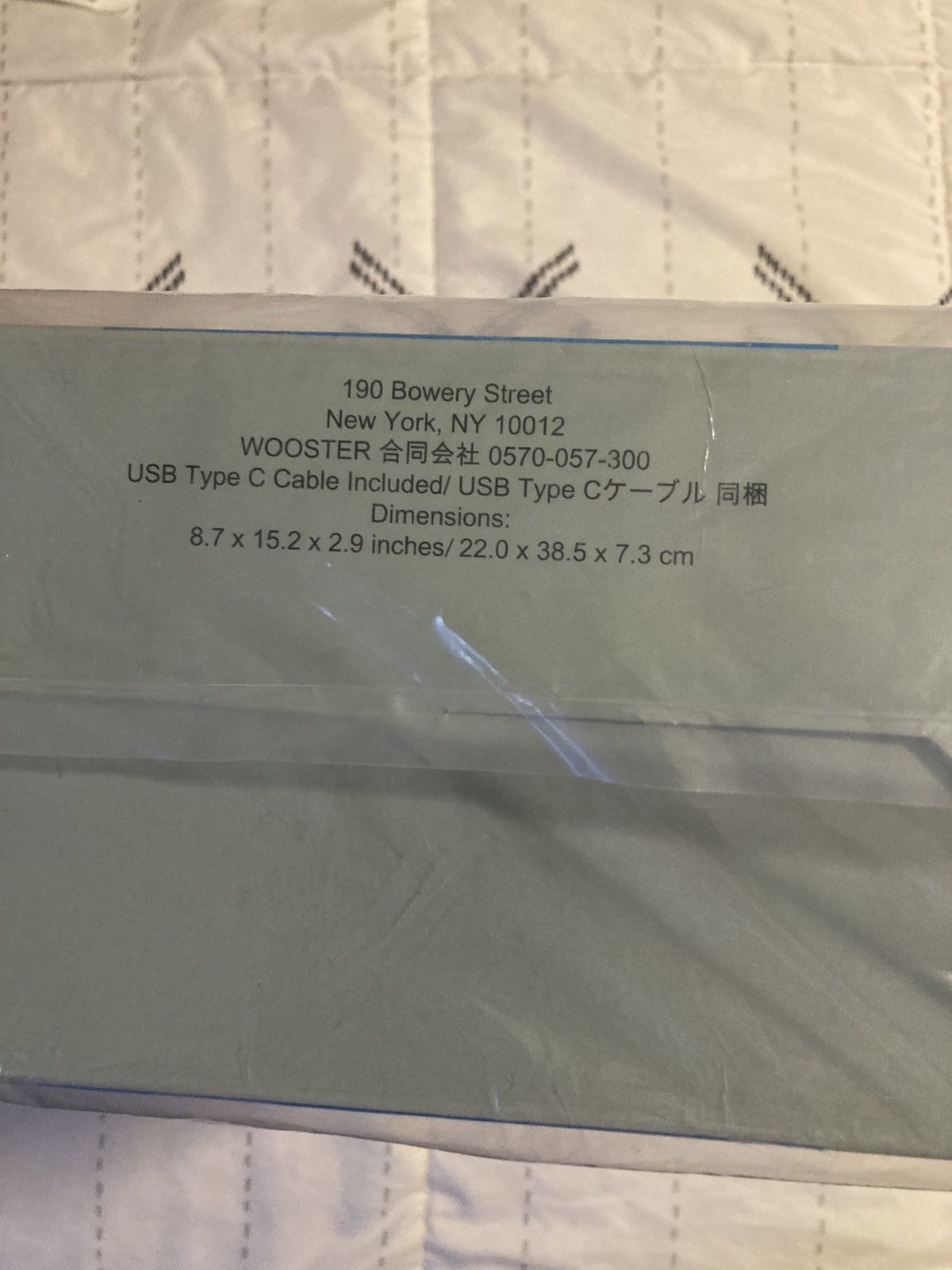 Other Supreme ANABAS GP-N3S Portable Record Player Size ONE SIZE - 5 Thumbnail