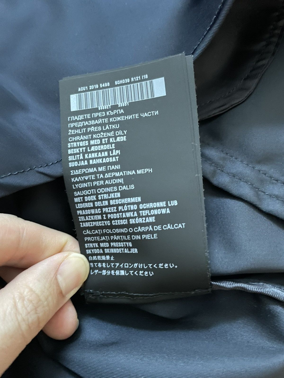 Prada Prada men’s Navy nylon light bomber jacket Size US S / EU 44-46 / 1 - 15 Thumbnail