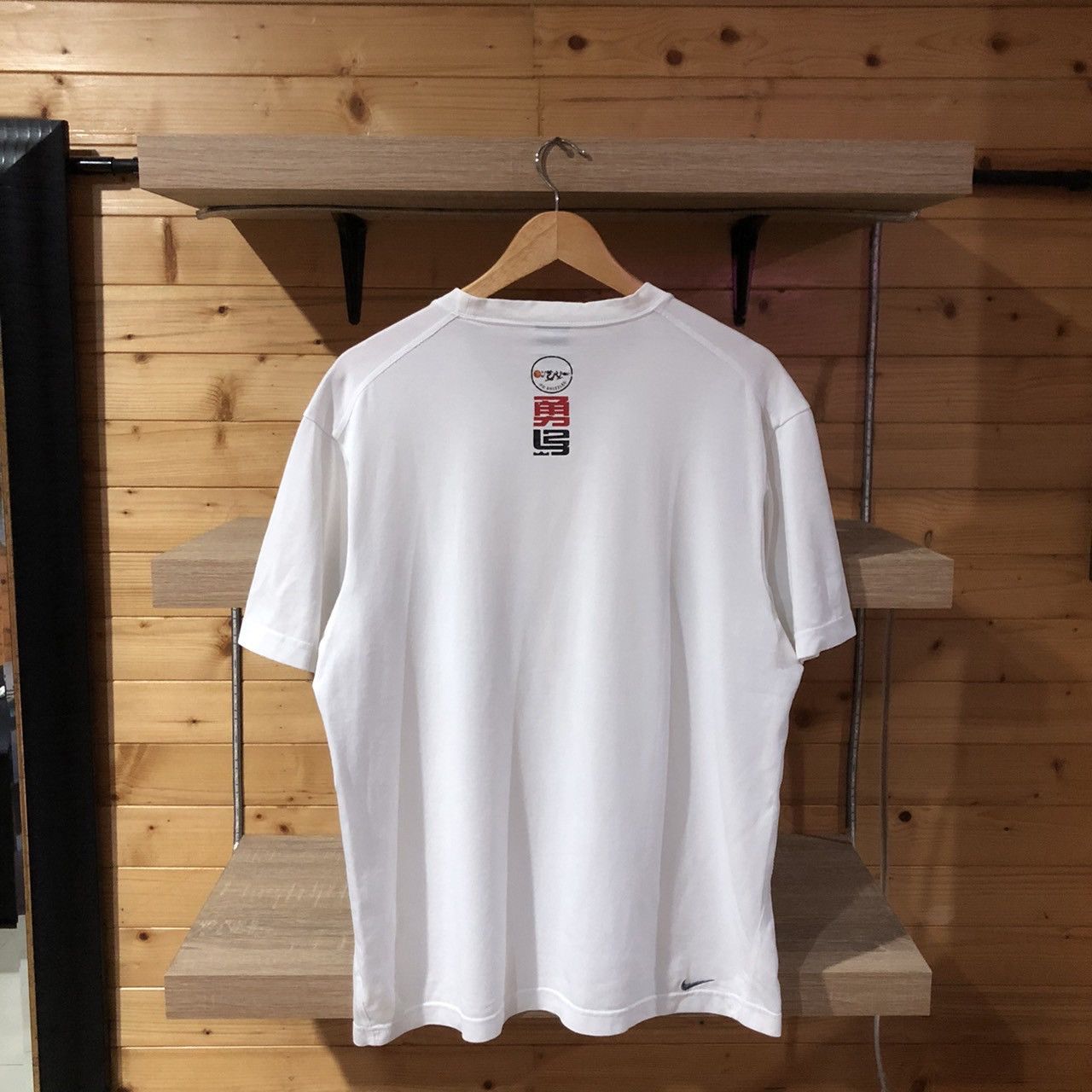 NBA × Nike × Vintage Vintage Nike Lebron James in Chamber of Fear Graphic T Shirt Size US L / EU 52-54 / 3 - 3 Thumbnail