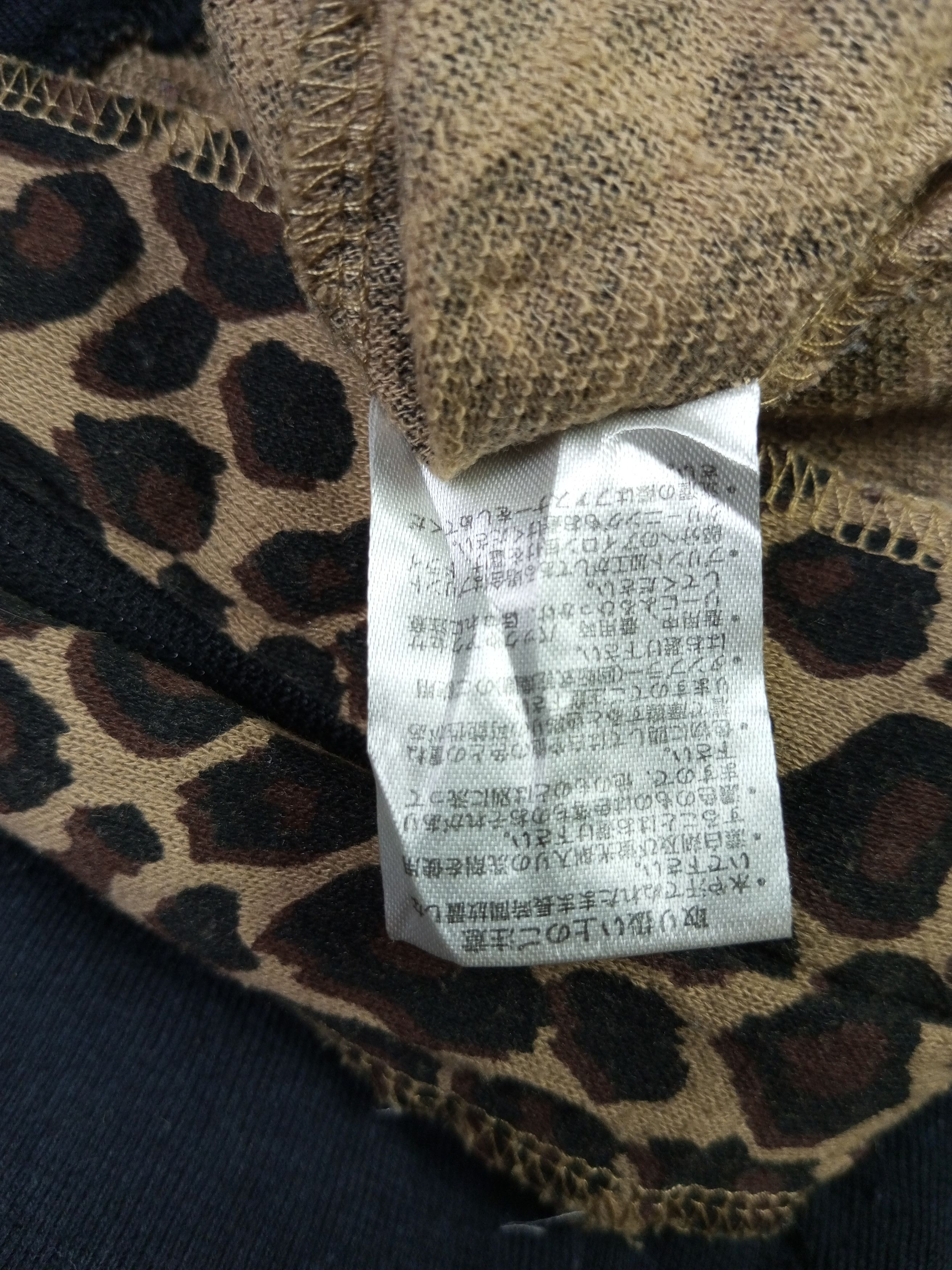 Japanese Brand Shock Nine Leopard Fur Cat Ear Hoodie Zipper Sweatshirt Size US M / EU 48-50 / 2 - 11 Thumbnail