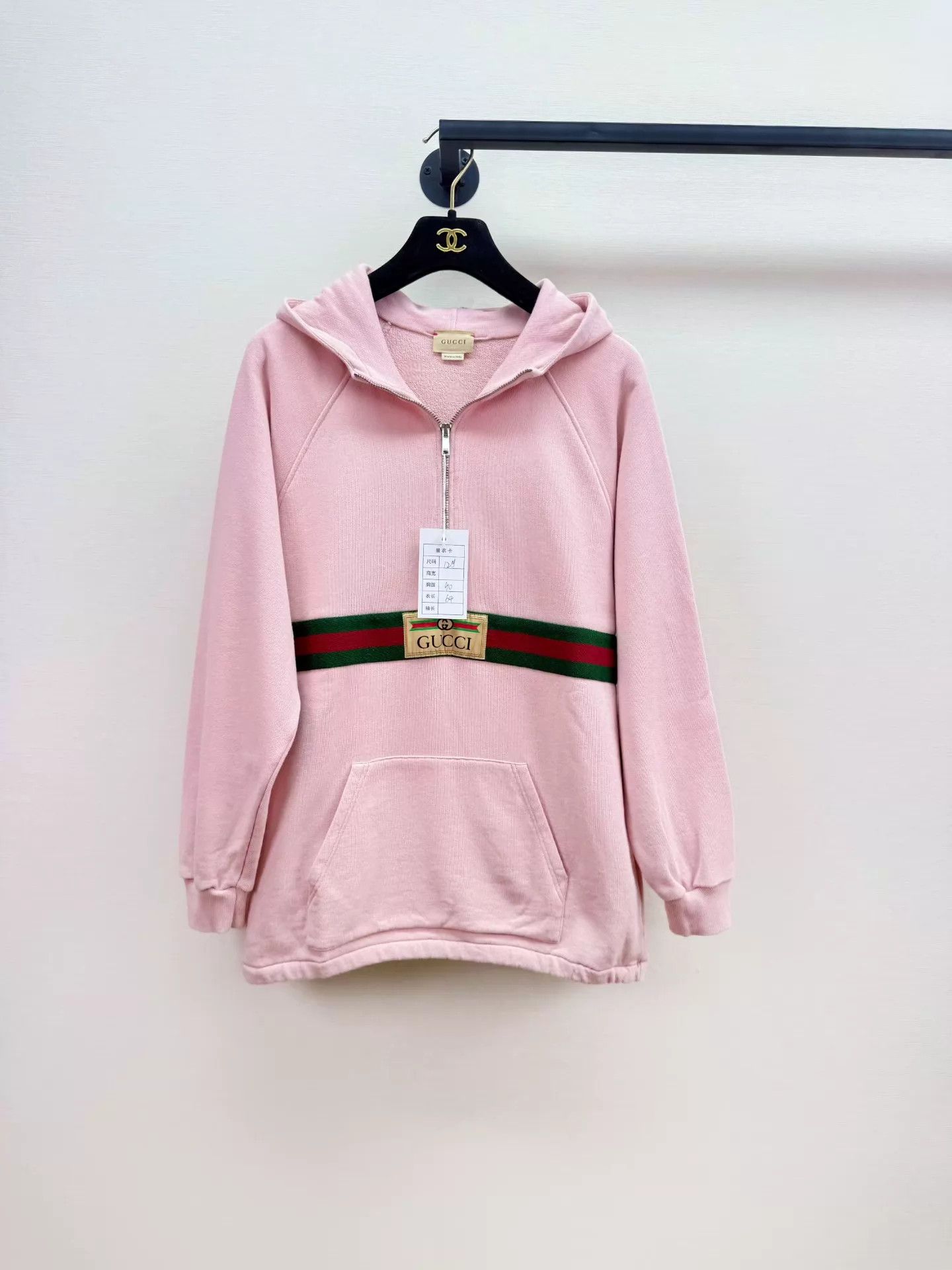 Gucci Gucci 12Y Youth Sweatshirt Adult S Authentic Worn 2x Size XS / US 0-2 / IT 36-38 - 1 Thumbnail