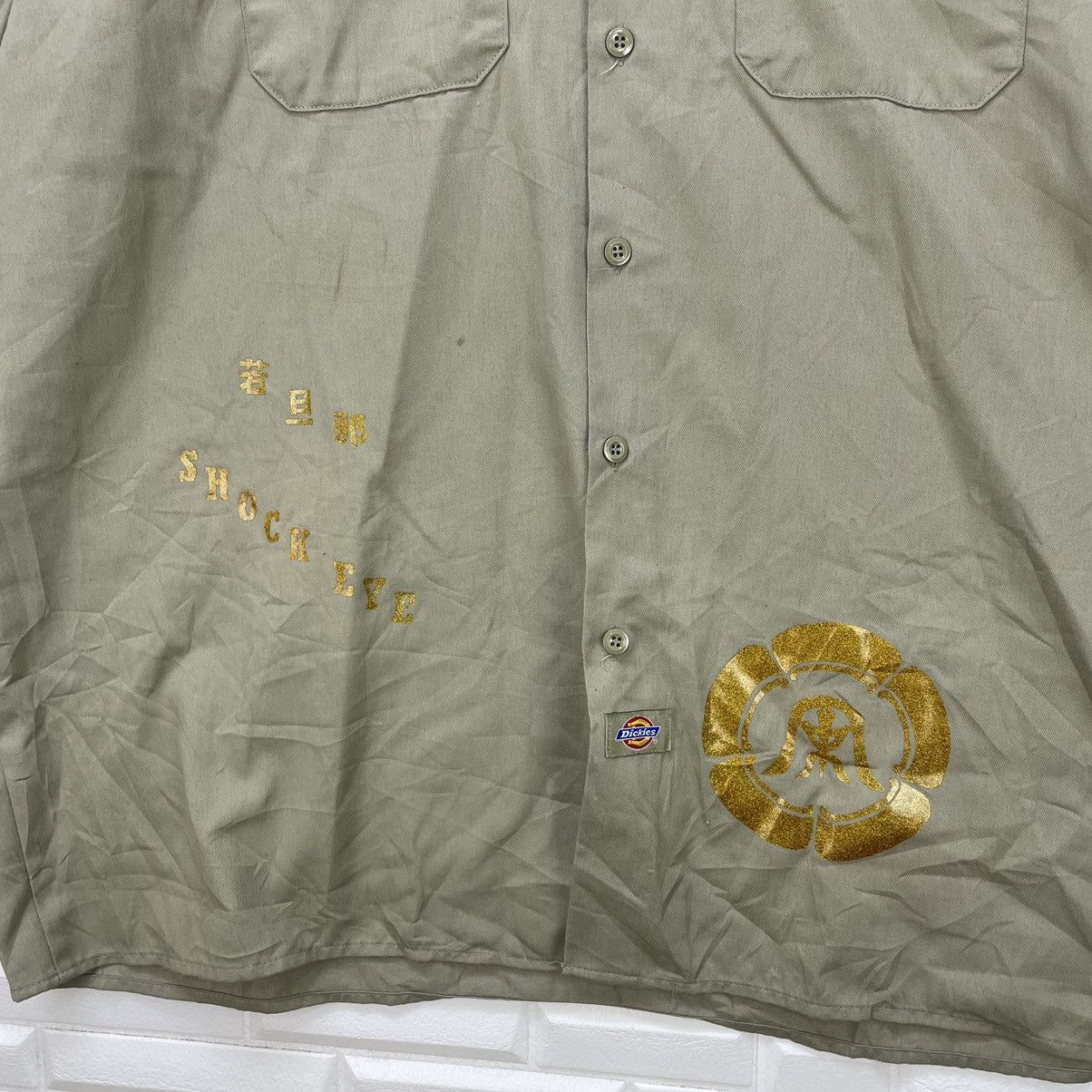 Dickies × Vintage Vintage Dickies Workwear Shirt Size US M / EU 48-50 / 2 - 7 Thumbnail