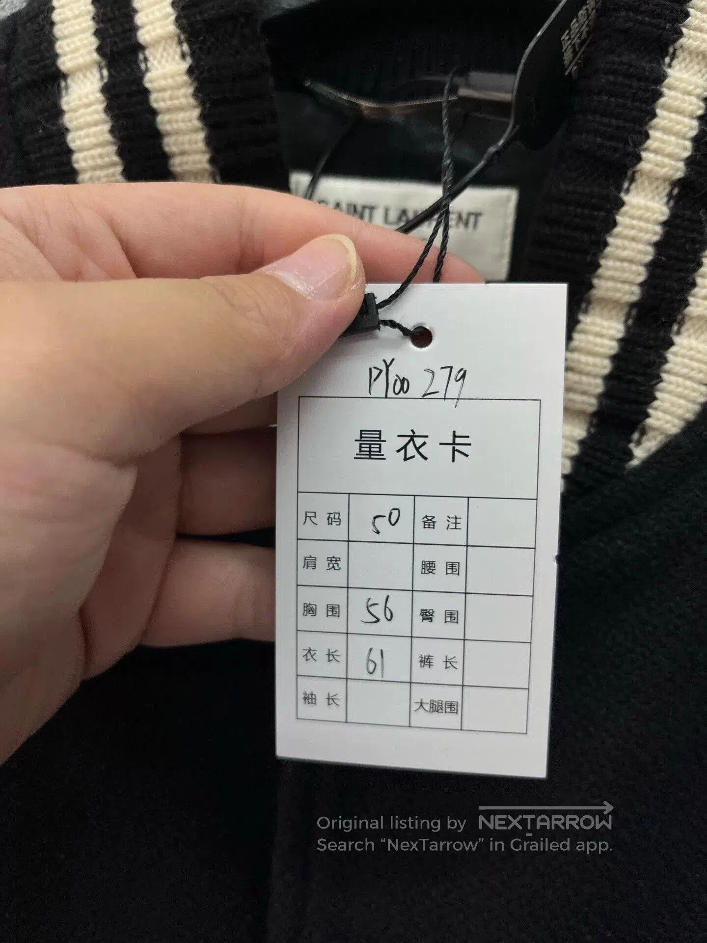 Saint Laurent Paris Saint Laurent Black Baseball Jacket. Size US M / EU 48-50 / 2 - 8 Thumbnail