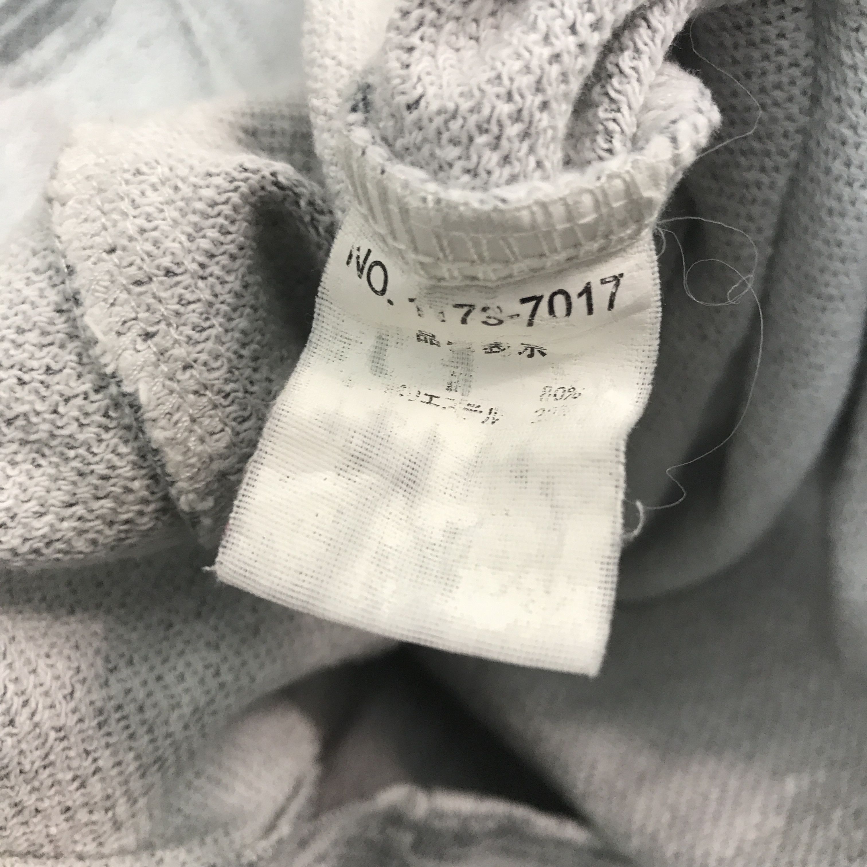 Japanese Brand ifsixwasnine design style hoodie sortisso japan jacket Size US L / EU 52-54 / 3 - 11 Thumbnail